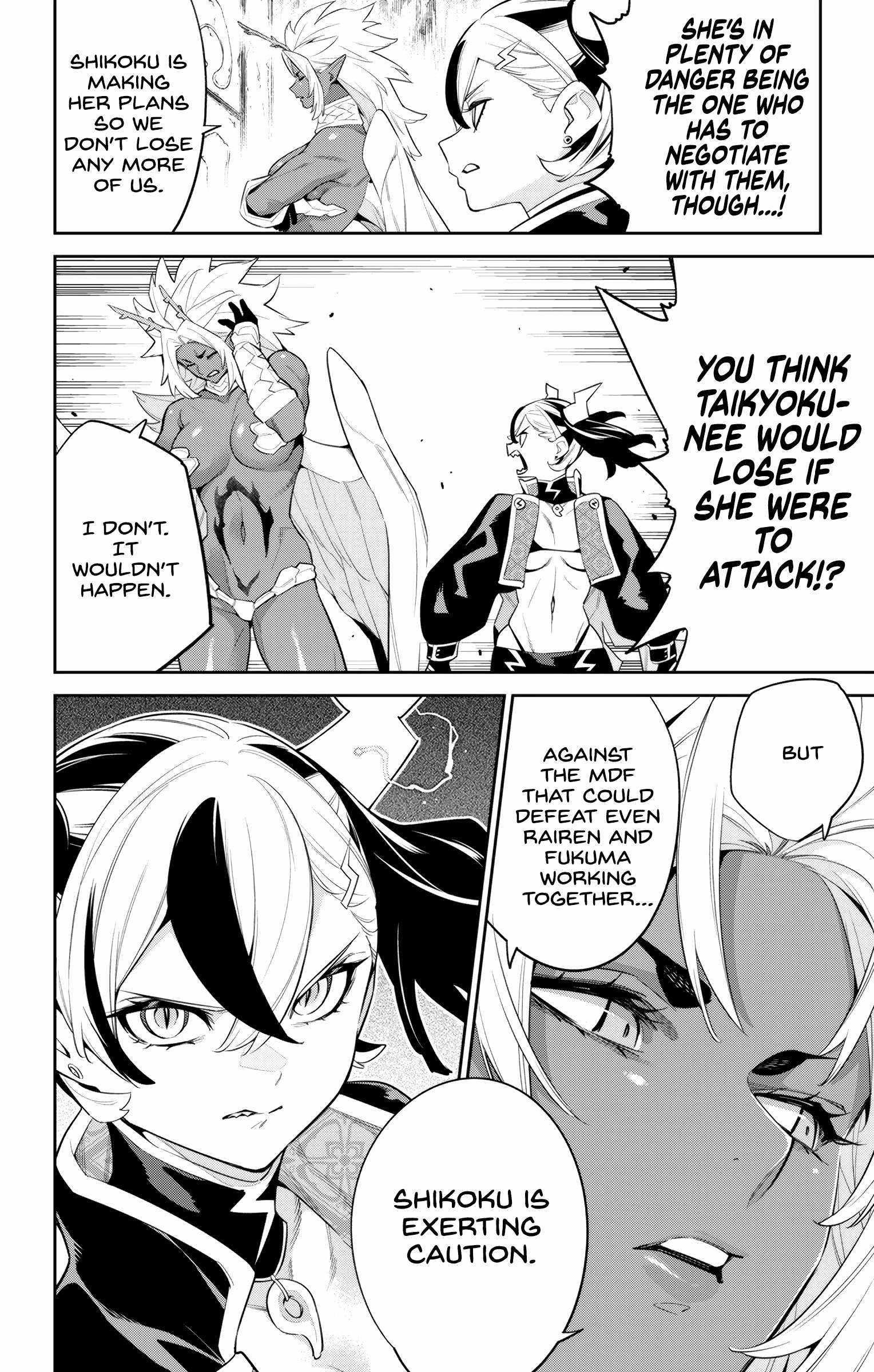 Mato Seihei No Slave Chapter 137 - Page 9 in English