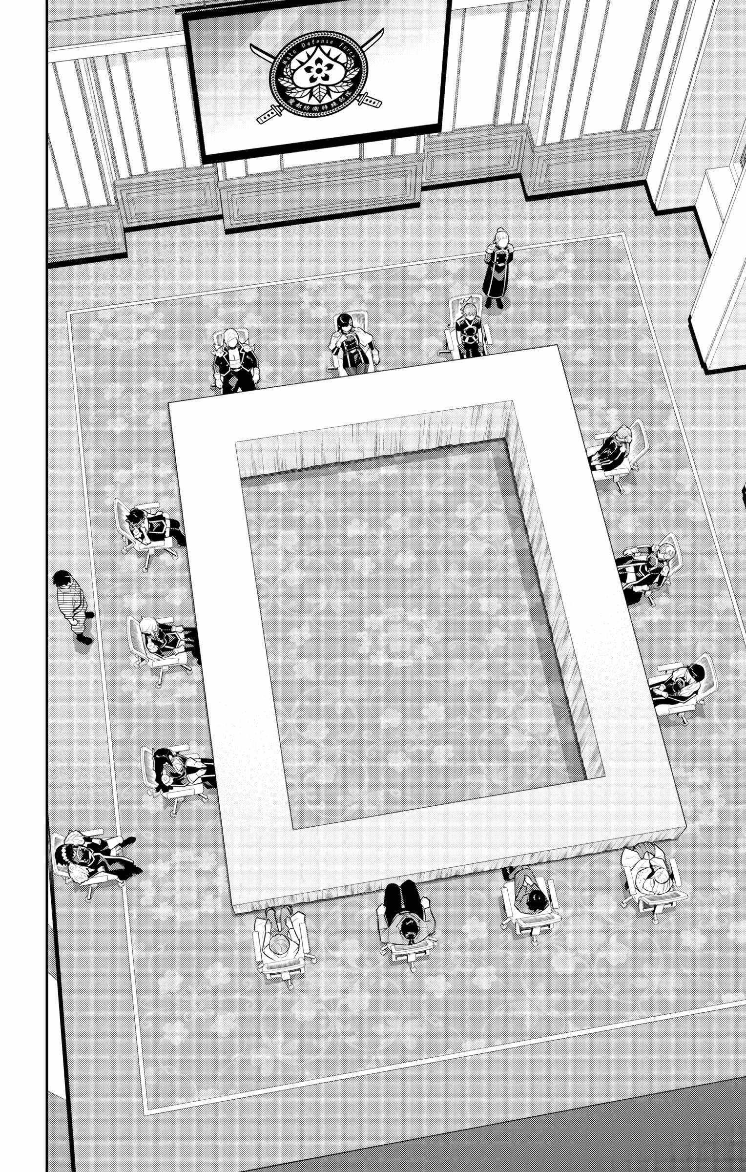 Mato Seihei No Slave Chapter 138 - Page 12 in English