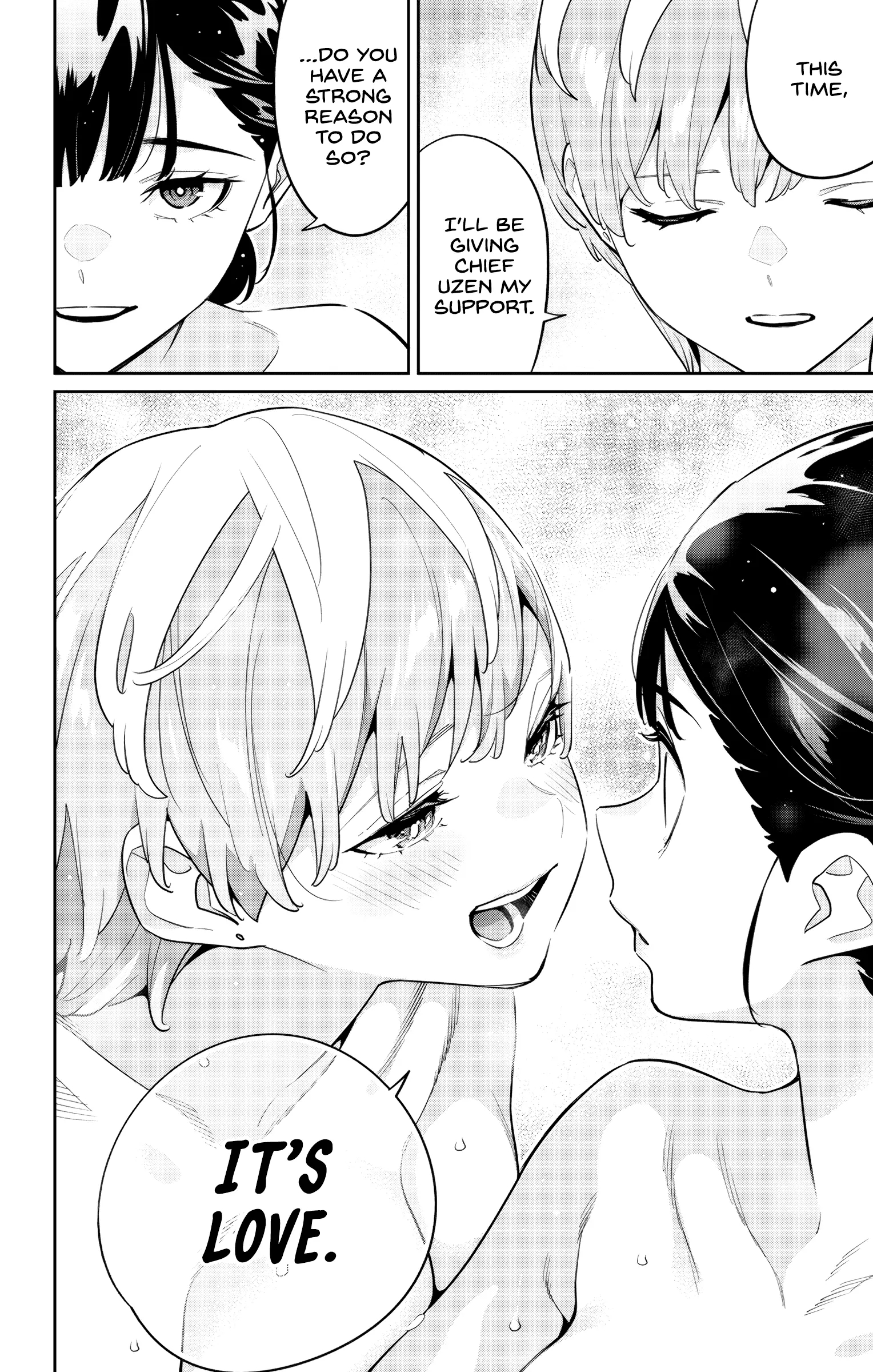 Mato Seihei No Slave Chapter 139 - Page 18 in English