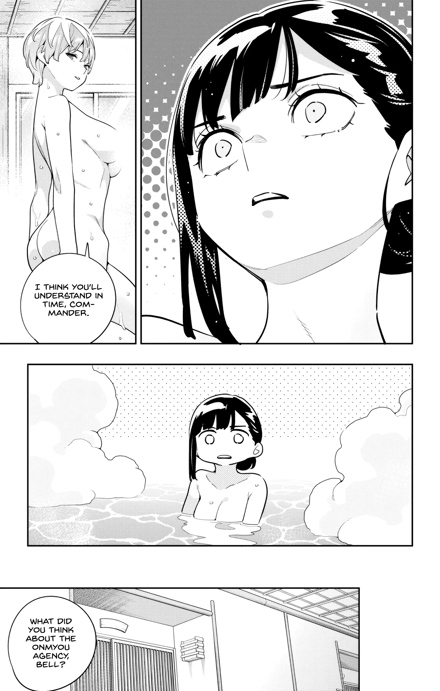 Mato Seihei No Slave Chapter 139 - Page 19 in English