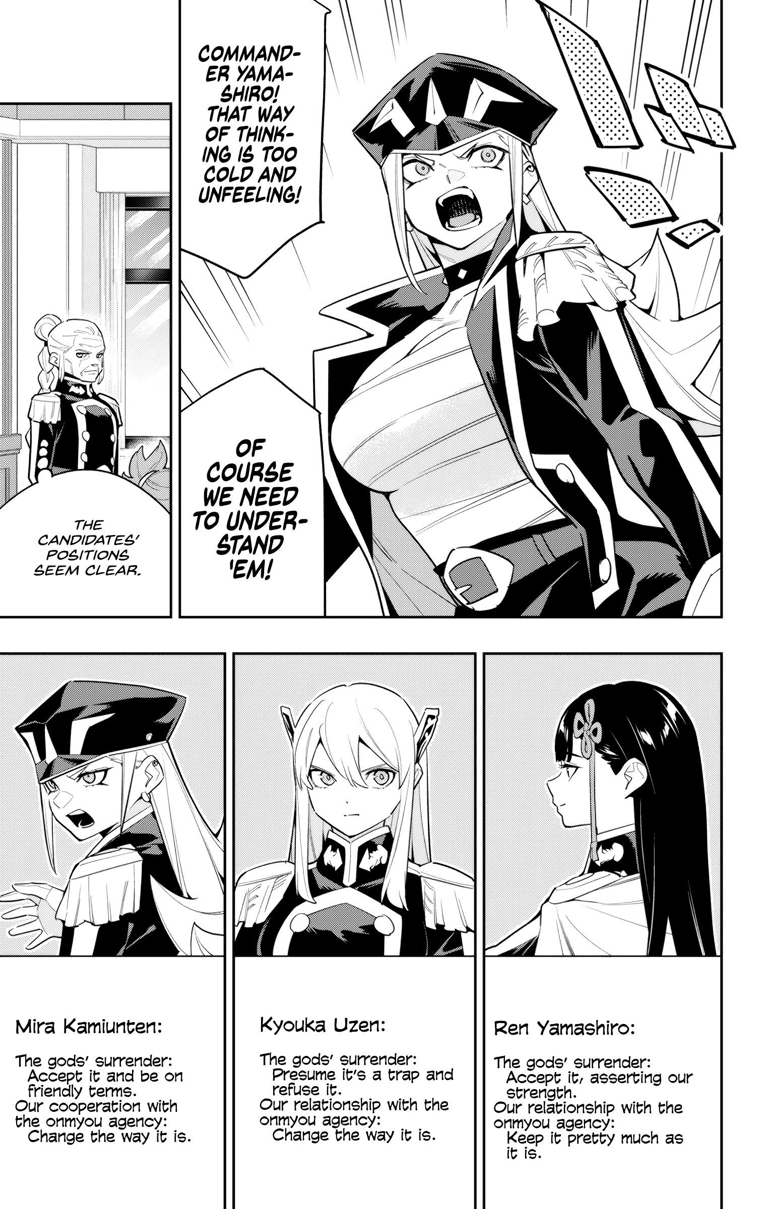 Mato Seihei No Slave Chapter 141 - Page 3 in English