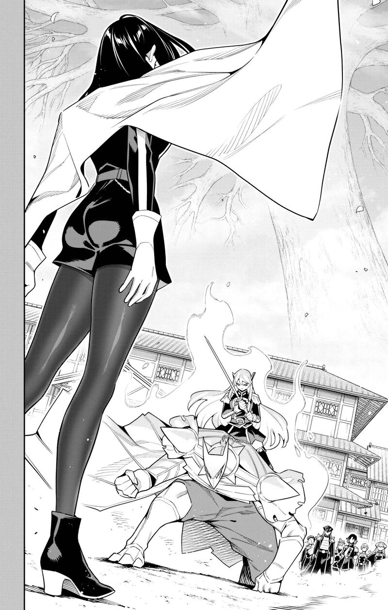 Mato Seihei No Slave Chapter 142 - Page 10 in English