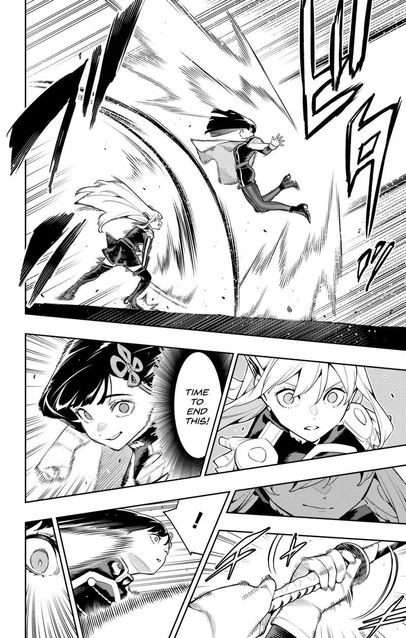Mato Seihei No Slave Chapter 142 - Page 16 in English