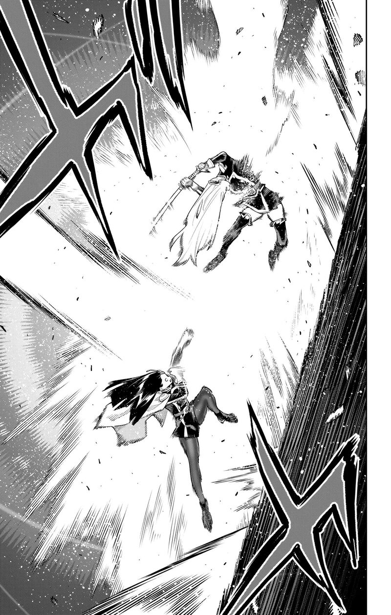 Mato Seihei No Slave Chapter 142 - Page 17 in English