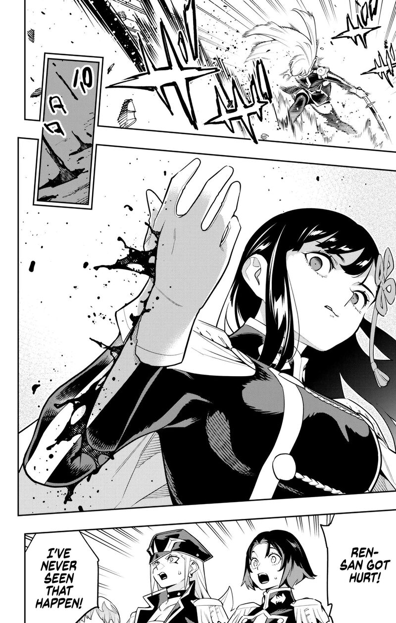 Mato Seihei No Slave Chapter 142 - Page 18 in English