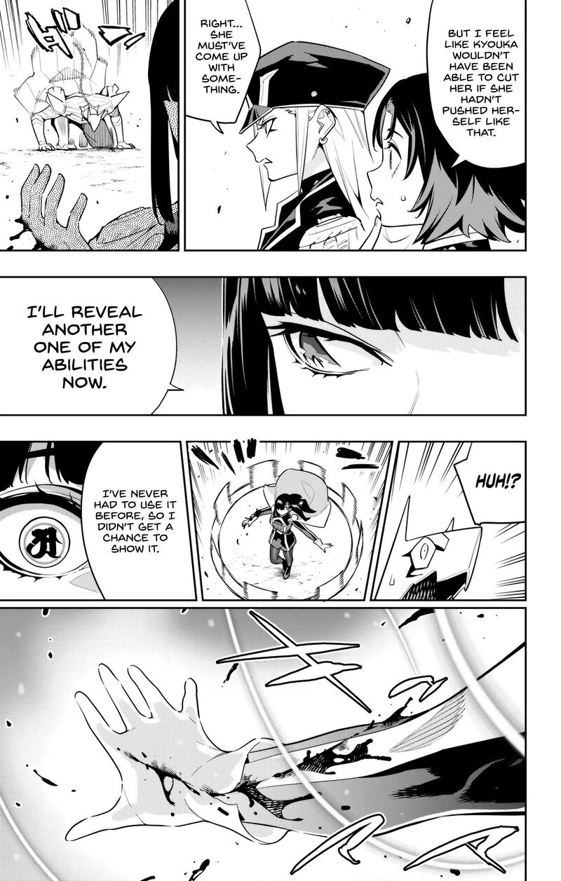 Mato Seihei No Slave Chapter 142 - Page 19 in English