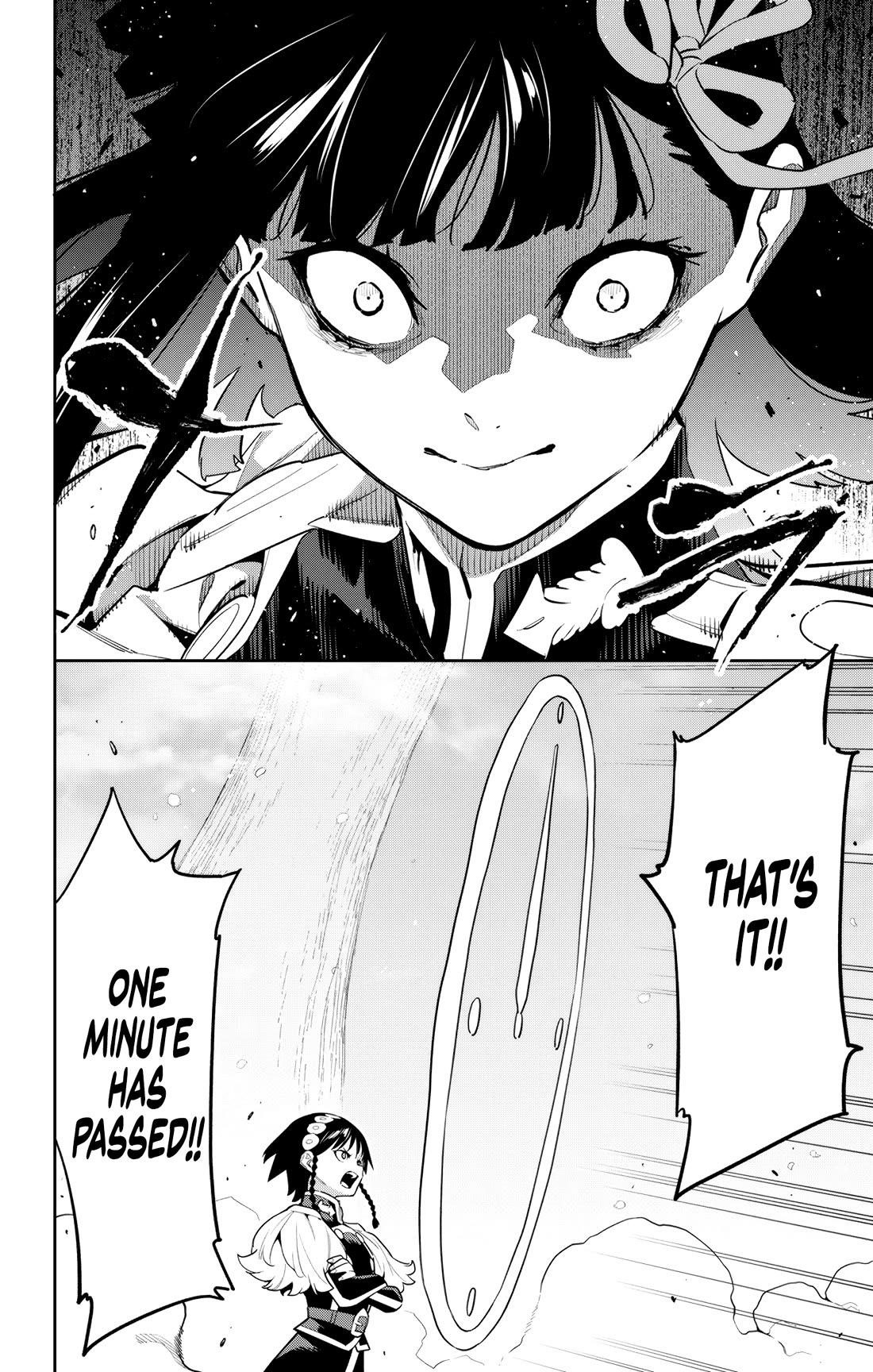 Mato Seihei No Slave Chapter 144 - Page 16 in English