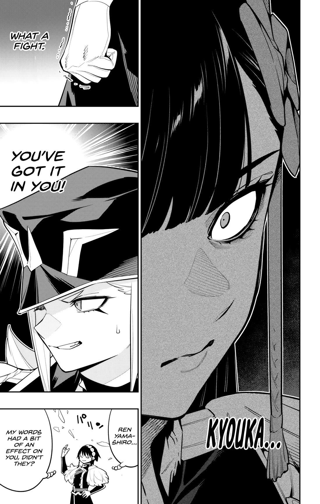 Mato Seihei No Slave Chapter 144 - Page 19 in English
