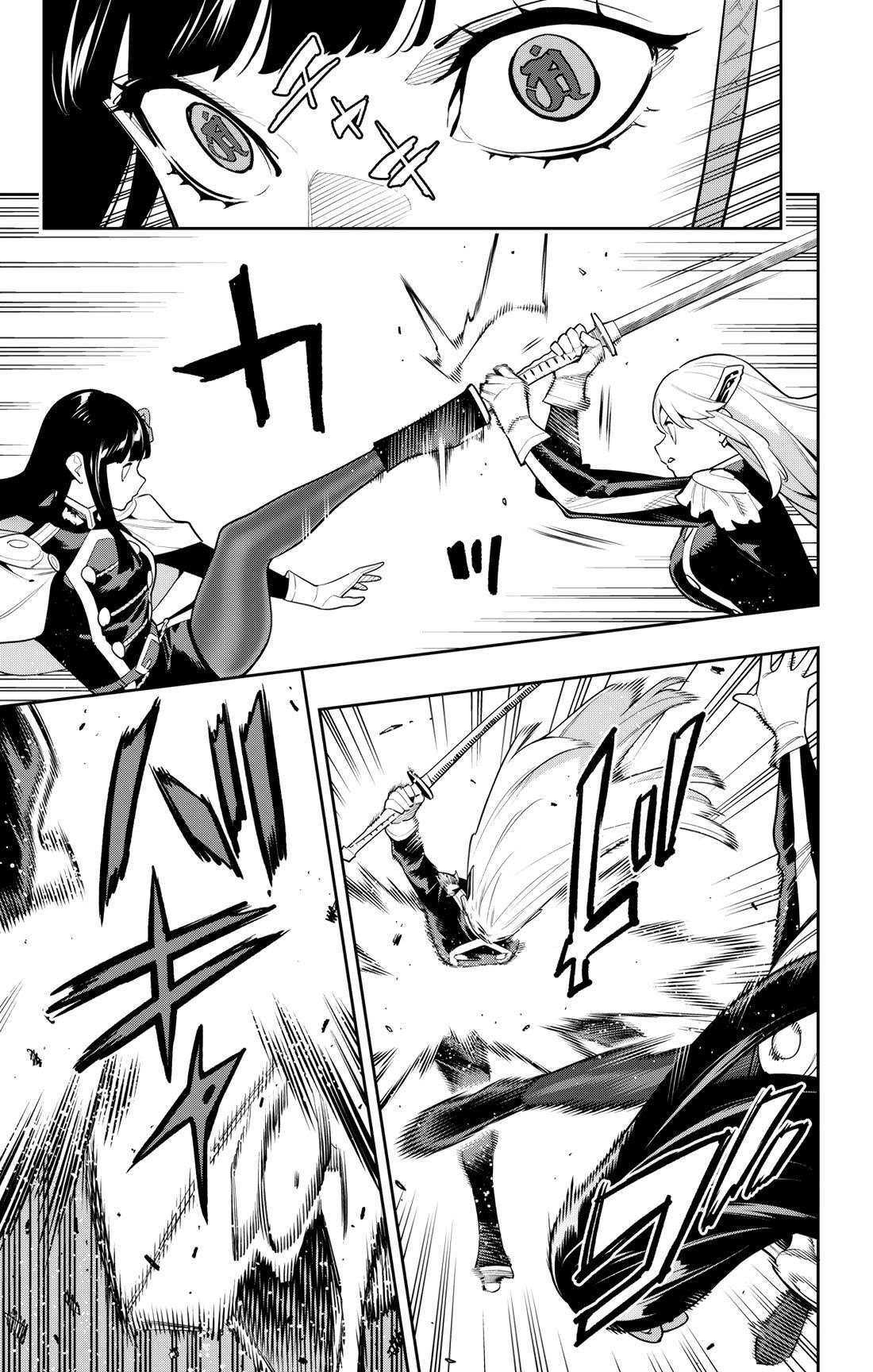 Mato Seihei No Slave Chapter 144 - Page 5 in English