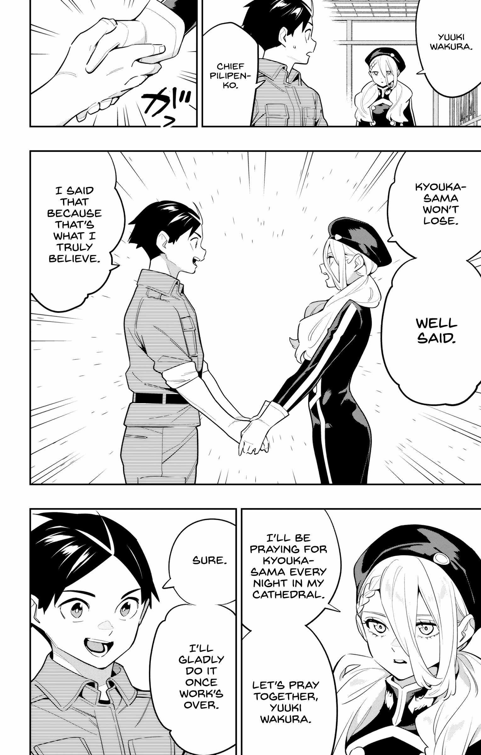 Mato Seihei No Slave Chapter 145 - Page 14 in English
