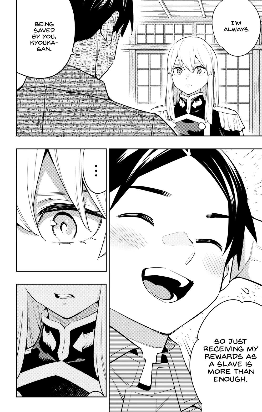 Mato Seihei No Slave Chapter 147 - Page 14 in English