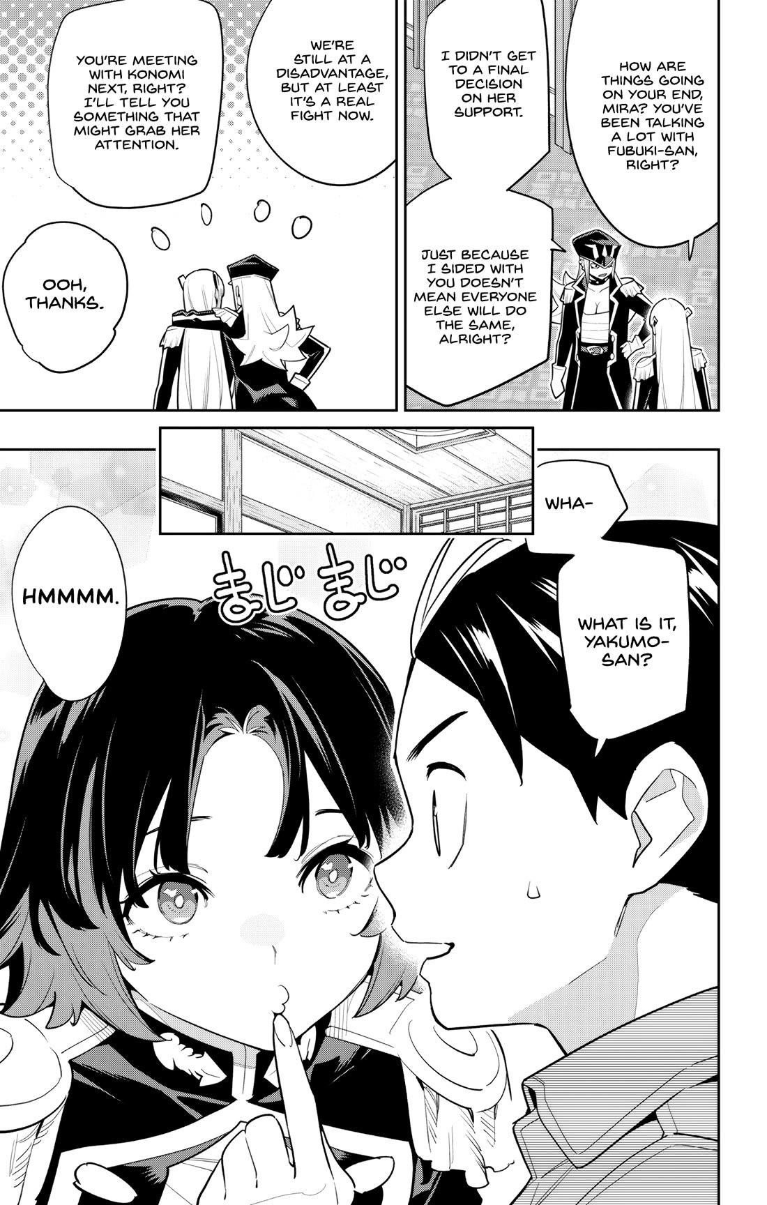 Mato Seihei No Slave Chapter 147 - Page 3 in English