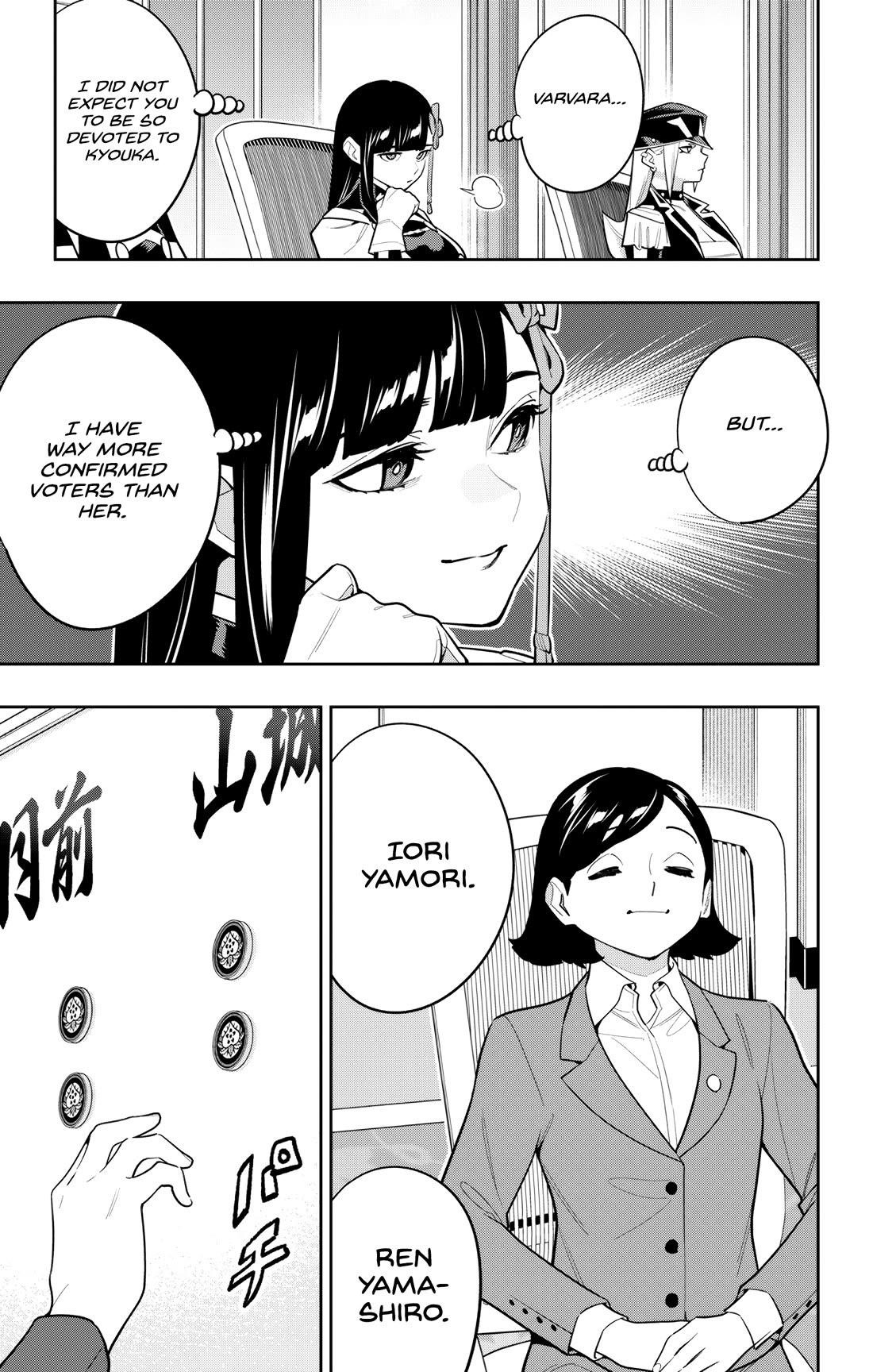 Mato Seihei No Slave Chapter 148 - Page 11 in English
