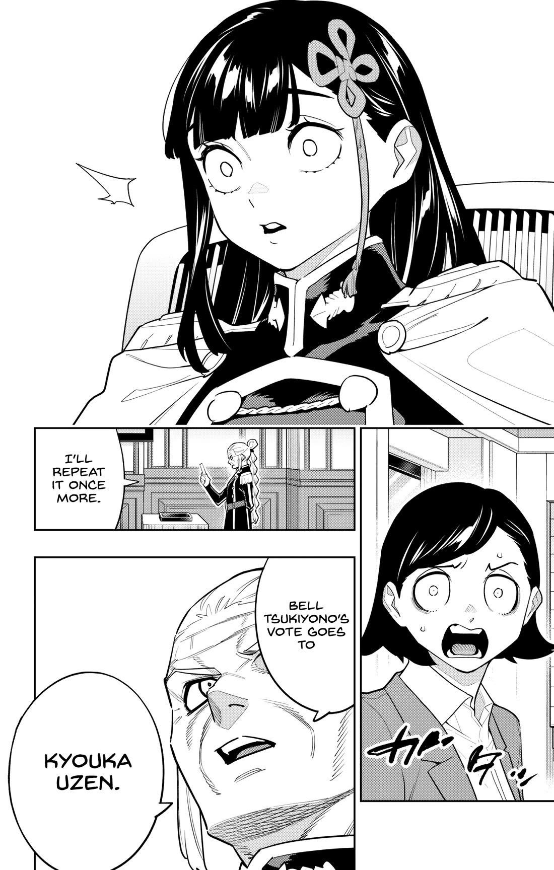 Mato Seihei No Slave Chapter 149 - Page 6 in English