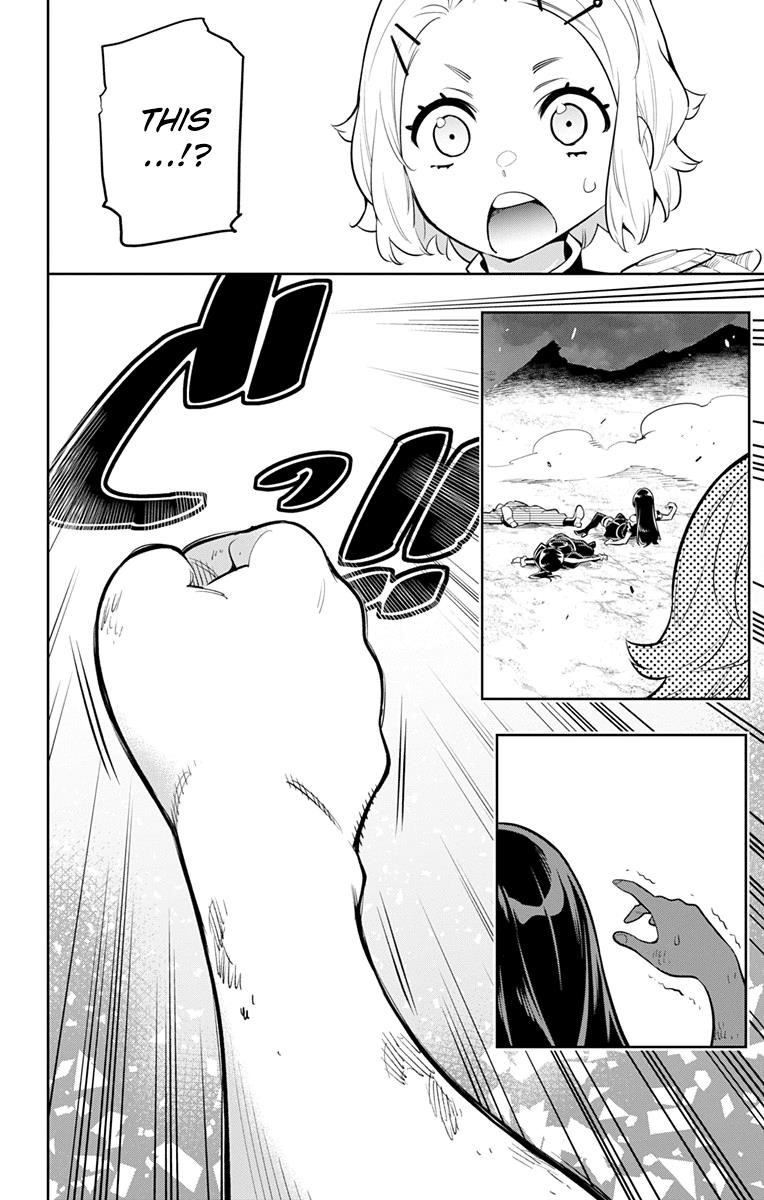 Mato Seihei No Slave Chapter 15 - Page 14 in English