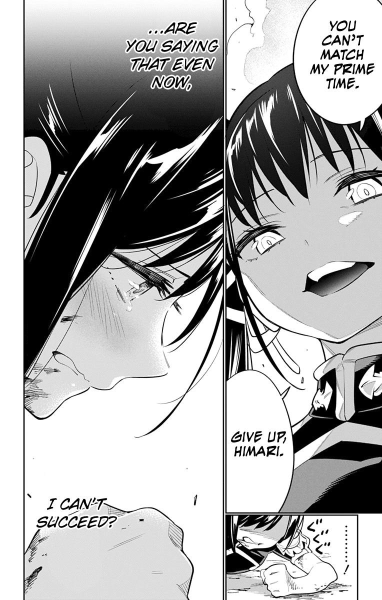 Mato Seihei No Slave Chapter 15 - Page 4 in English