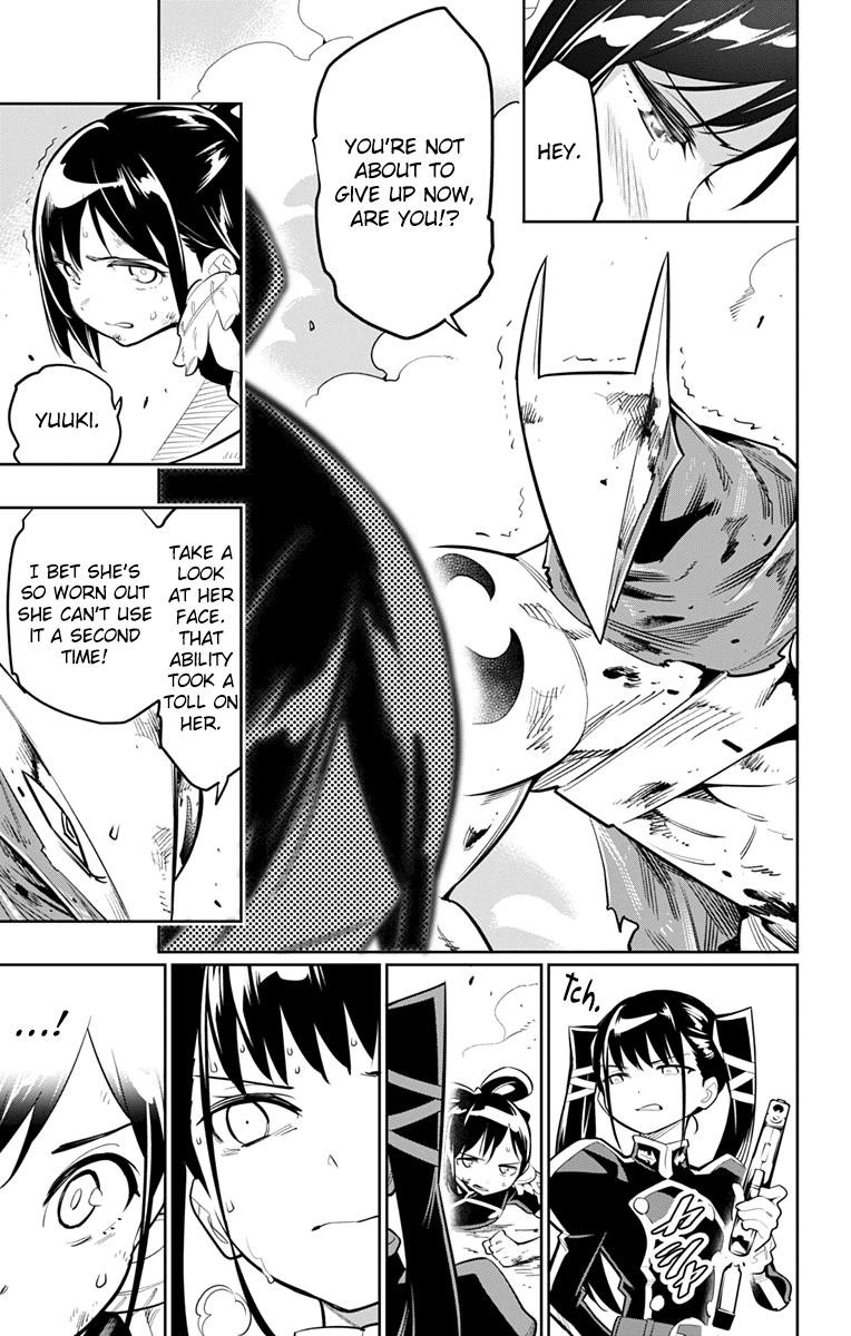 Mato Seihei No Slave Chapter 15 - Page 5 in English