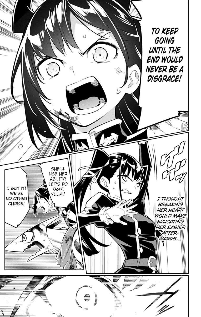 Mato Seihei No Slave Chapter 15 - Page 7 in English