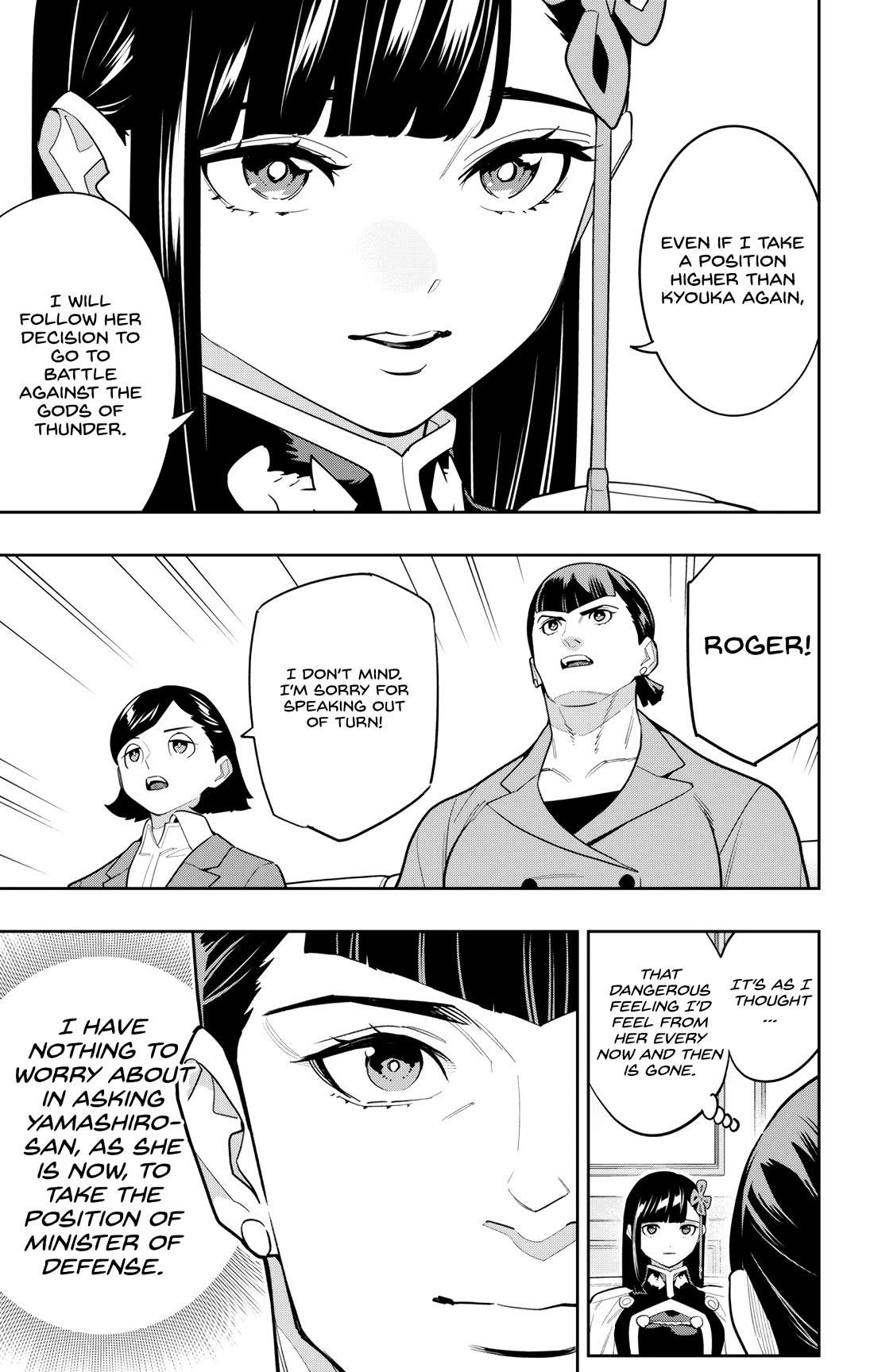 Mato Seihei No Slave Chapter 151 - Page 15 in English