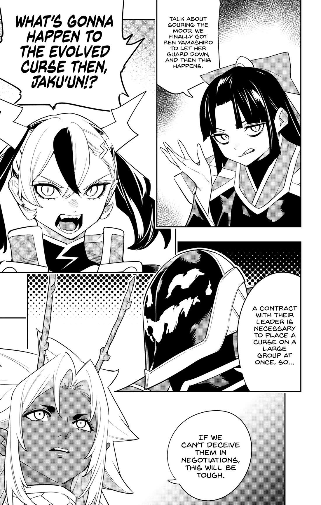 Mato Seihei No Slave Chapter 151 - Page 17 in English