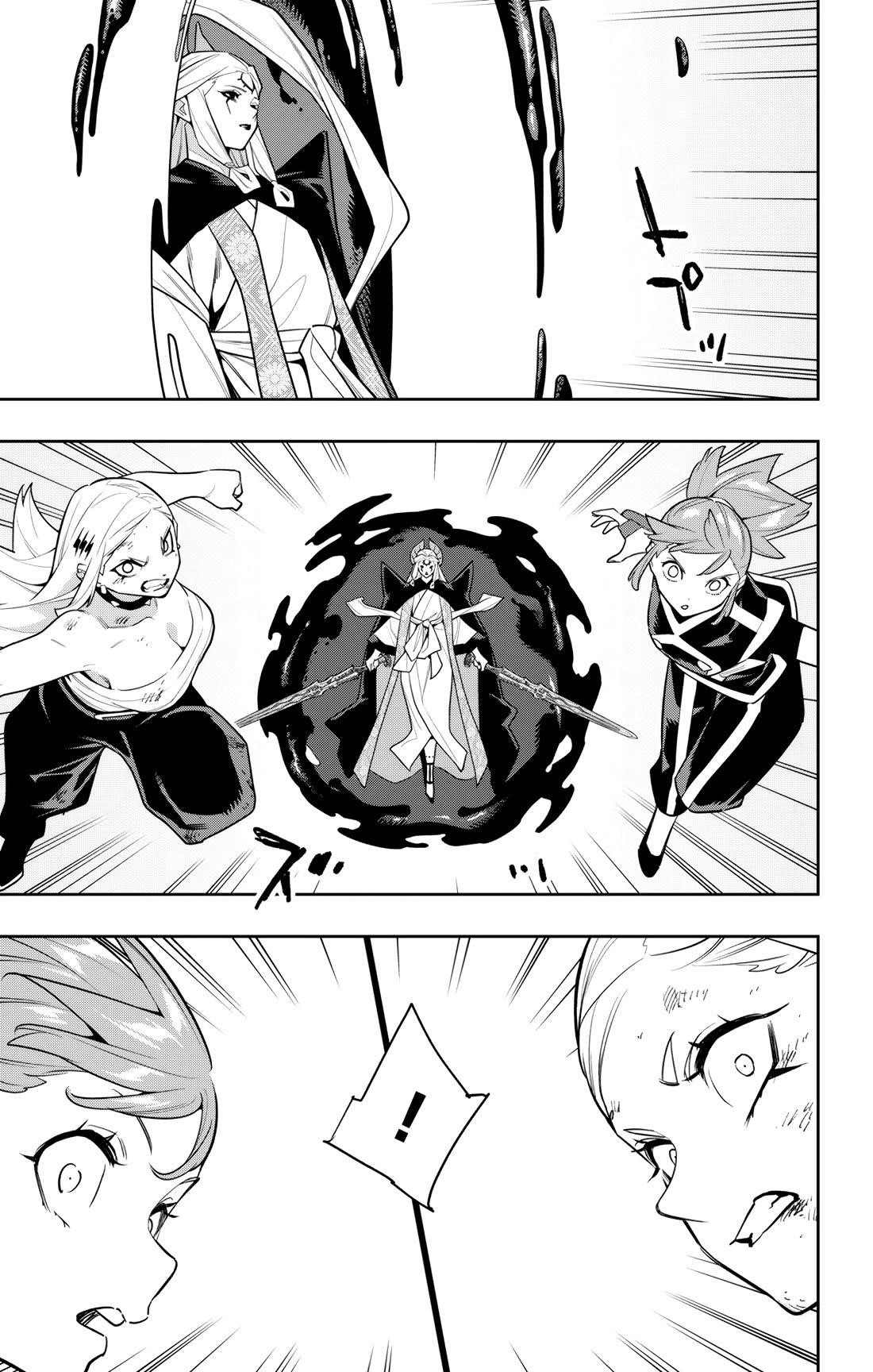 Mato Seihei No Slave Chapter 155 - Page 11 in English