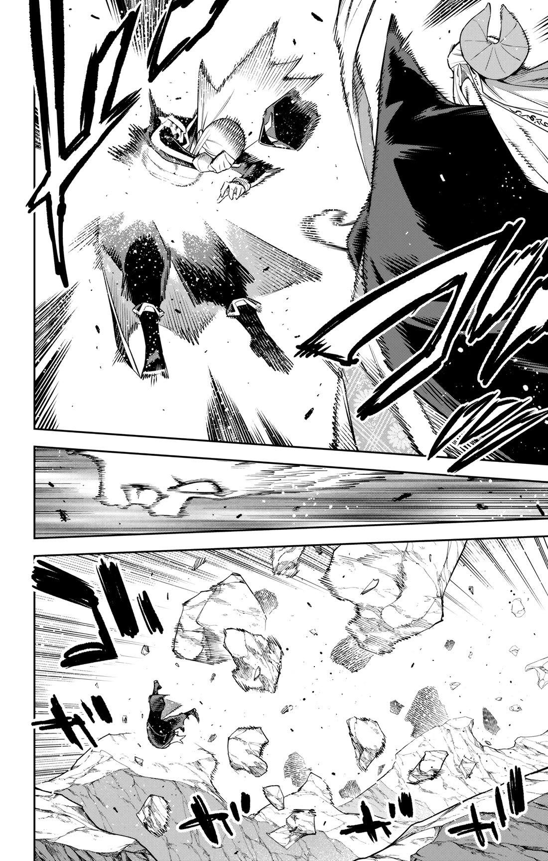 Mato Seihei No Slave Chapter 155 - Page 8 in English