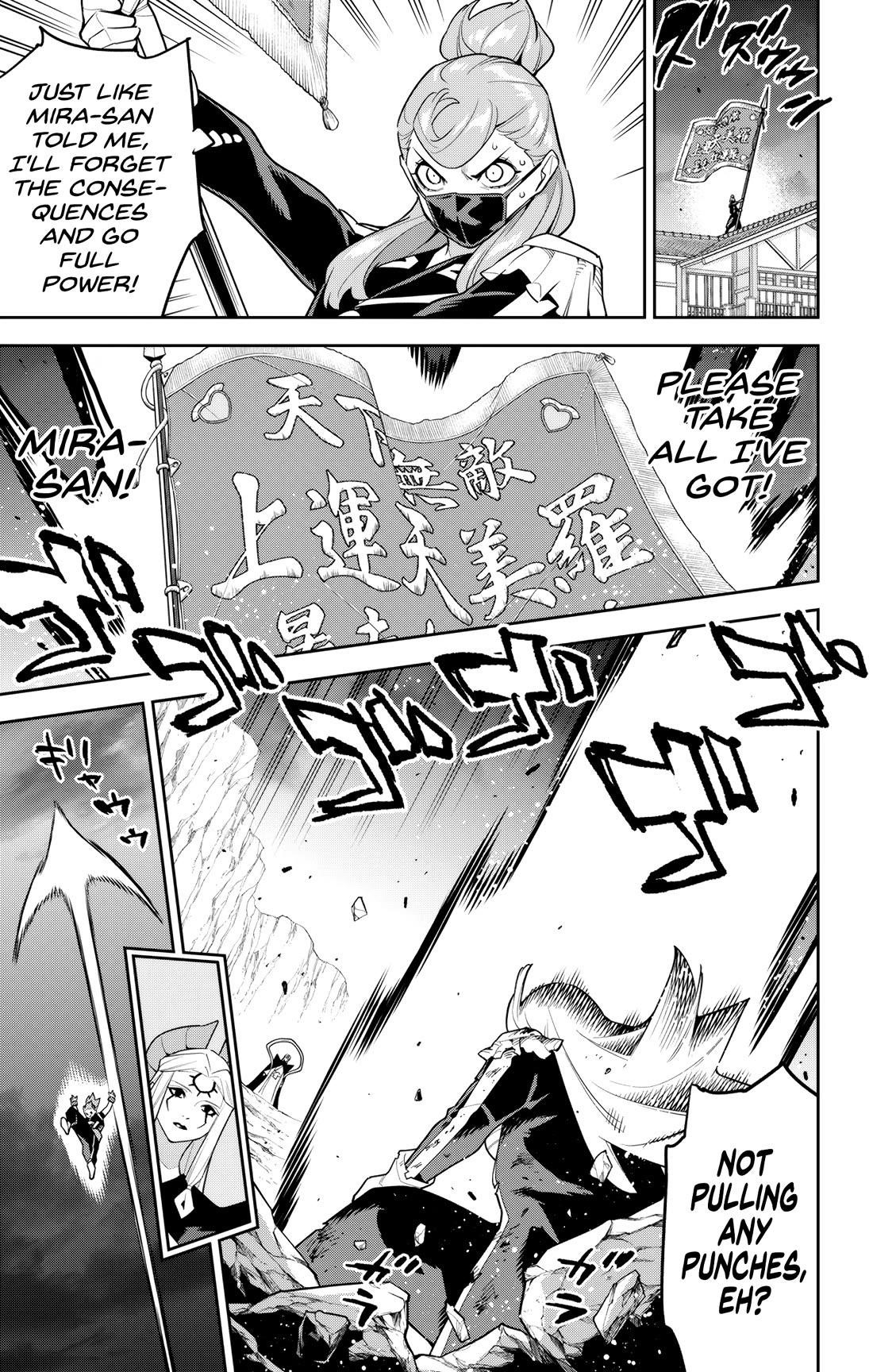 Mato Seihei No Slave Chapter 155 - Page 9 in English