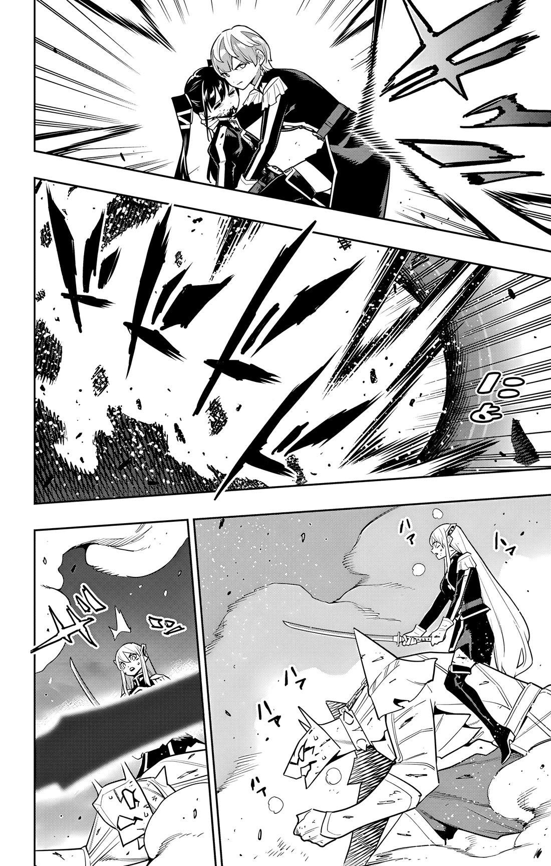 Mato Seihei No Slave Chapter 156 - Page 10 in English