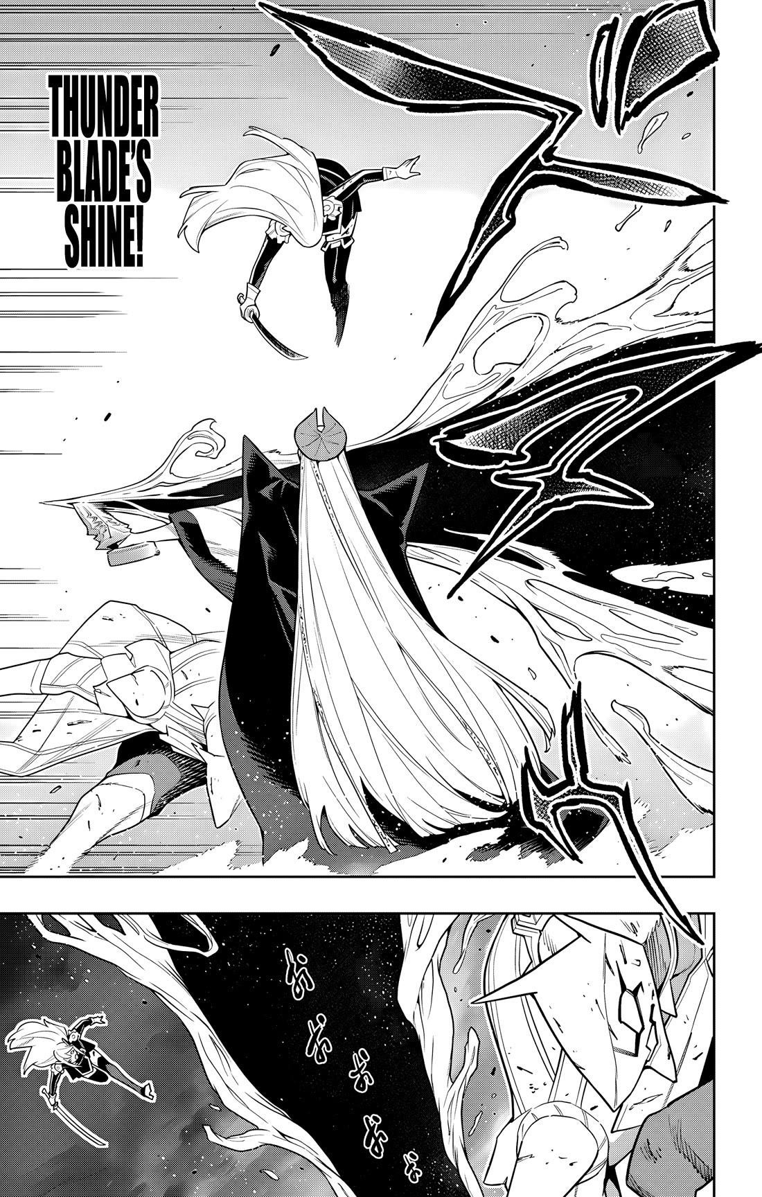 Mato Seihei No Slave Chapter 156 - Page 11 in English