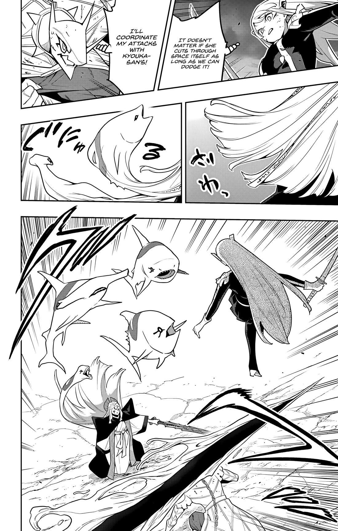 Mato Seihei No Slave Chapter 156 - Page 12 in English