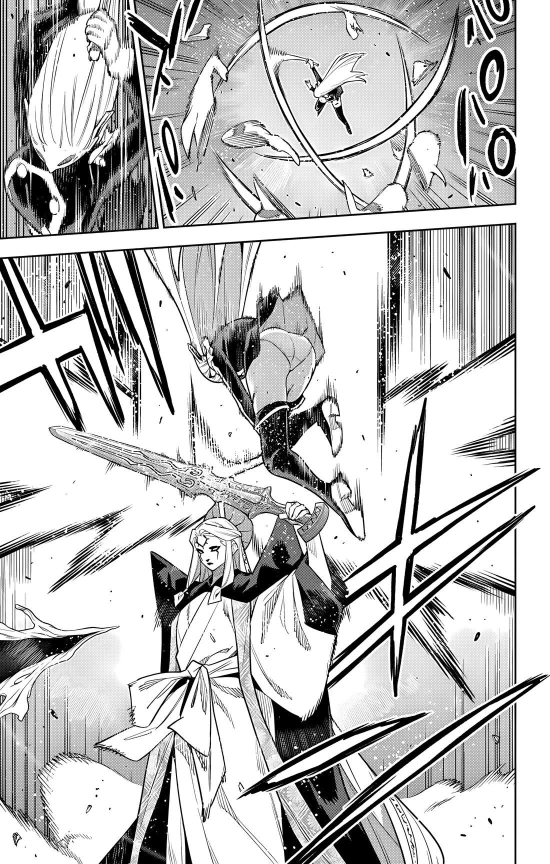 Mato Seihei No Slave Chapter 156 - Page 15 in English