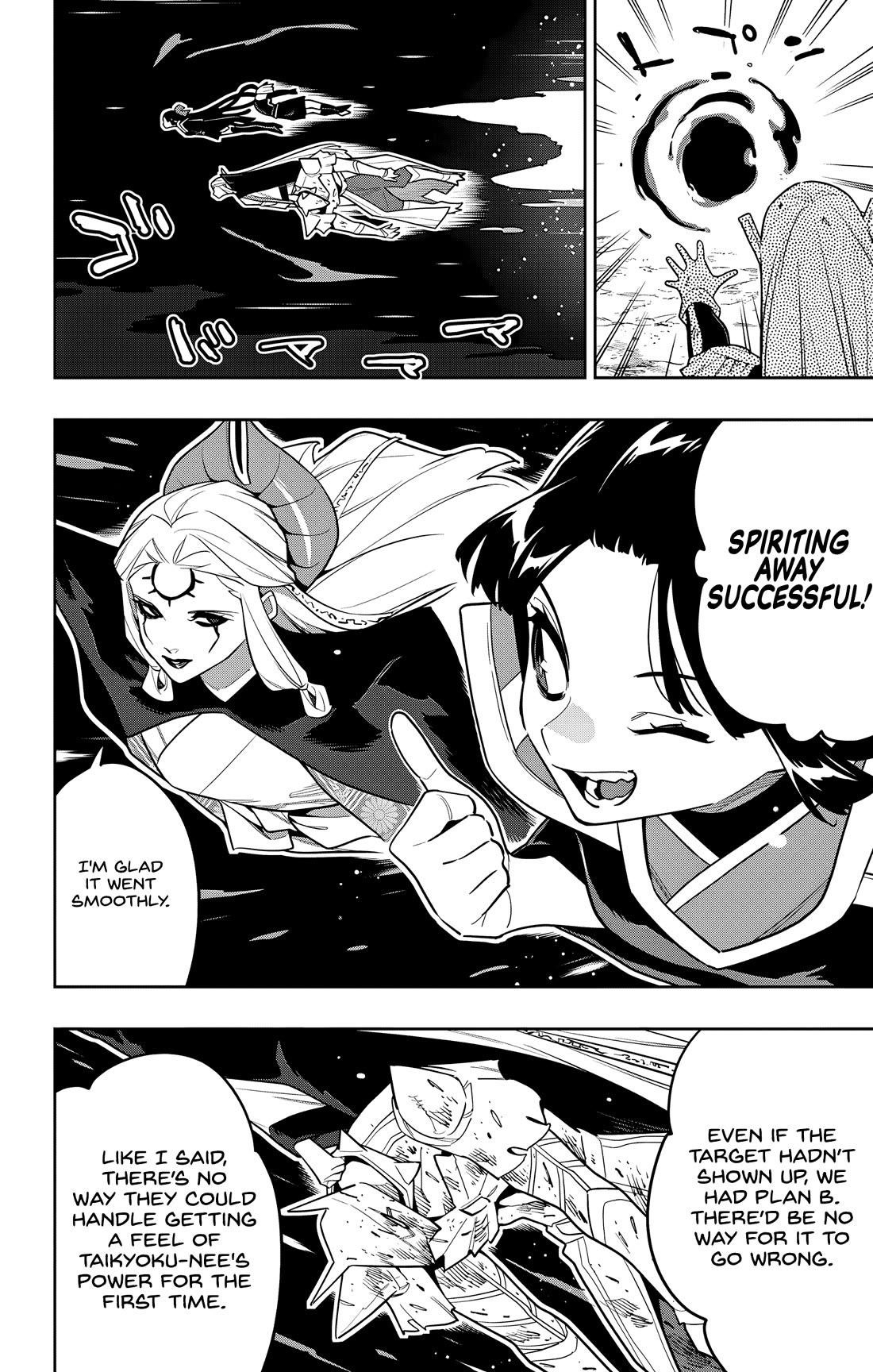 Mato Seihei No Slave Chapter 156 - Page 20 in English