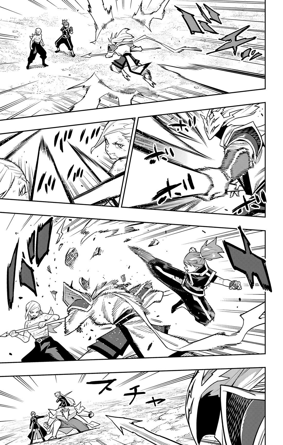 Mato Seihei No Slave Chapter 156 - Page 3 in English