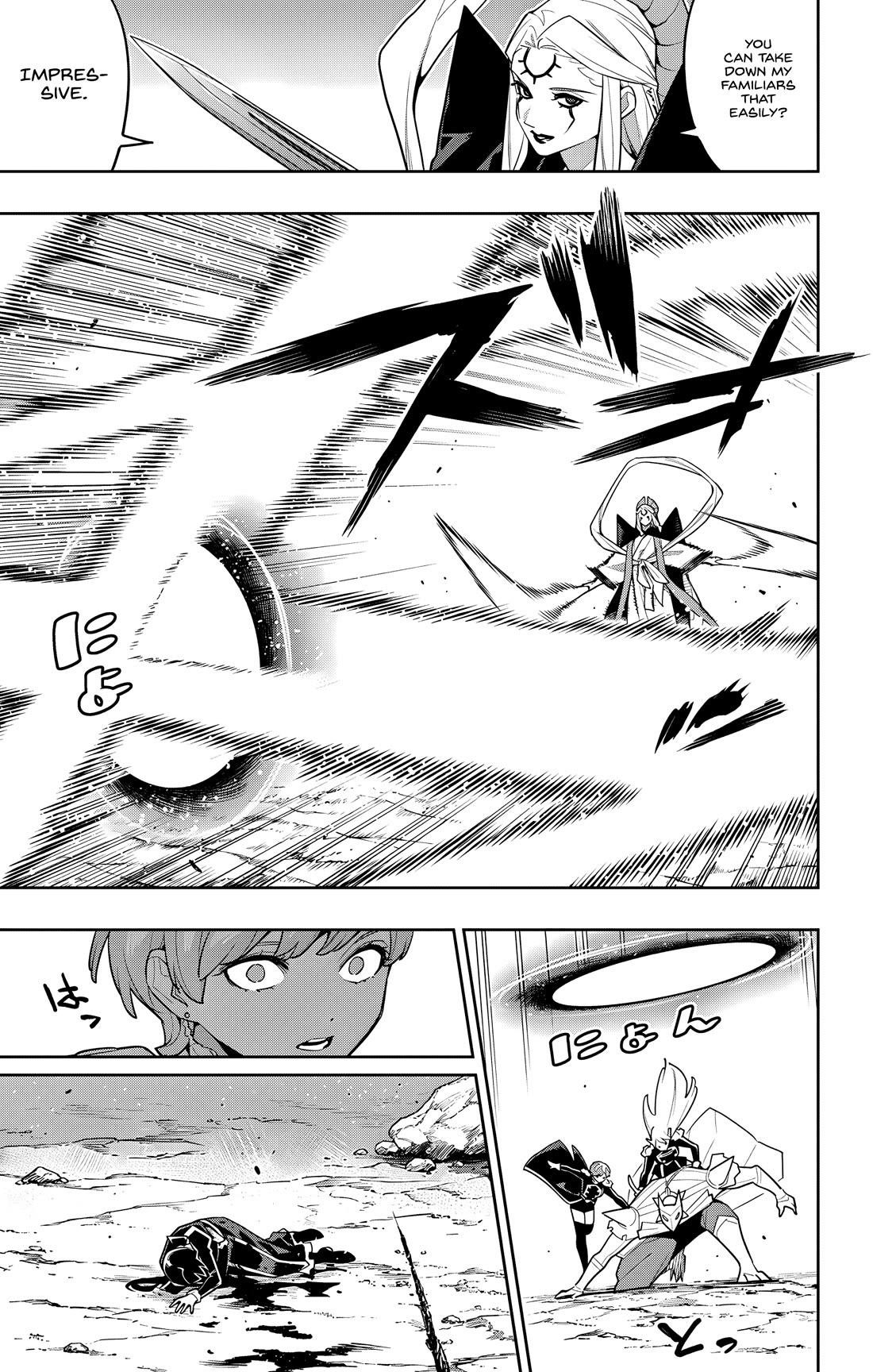 Mato Seihei No Slave Chapter 156 - Page 5 in English