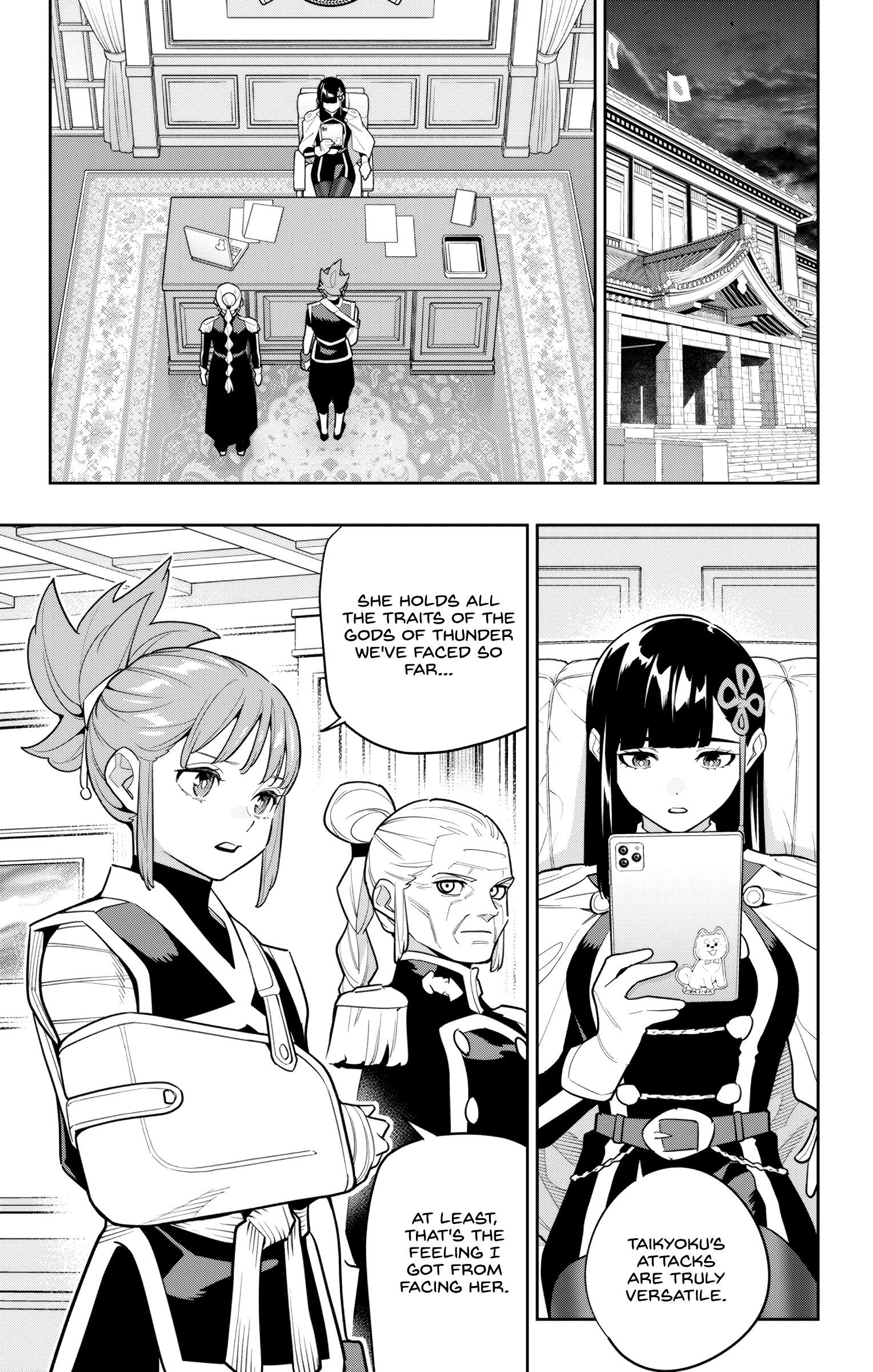 Mato Seihei No Slave Chapter 157 - Page 11 in English