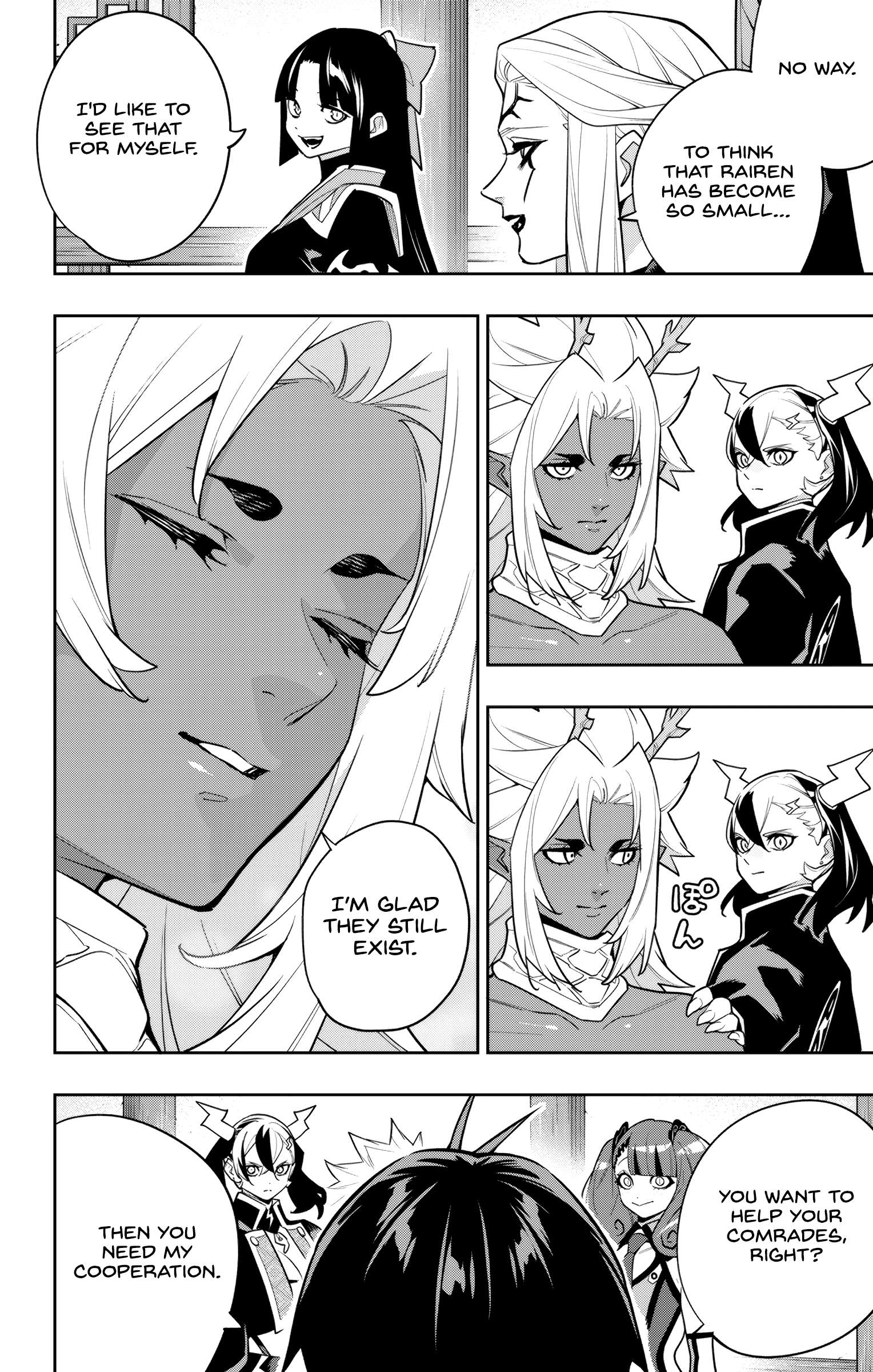Mato Seihei No Slave Chapter 158 - Page 13 in English
