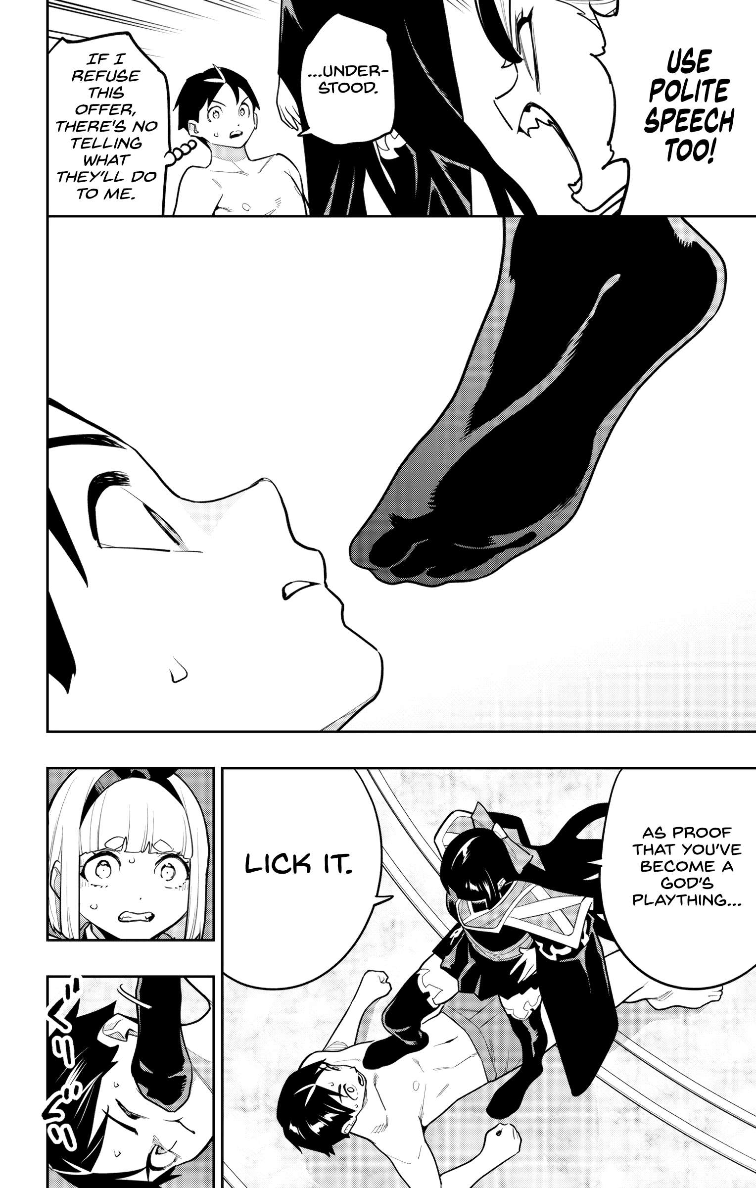 Mato Seihei No Slave Chapter 158 - Page 17 in English