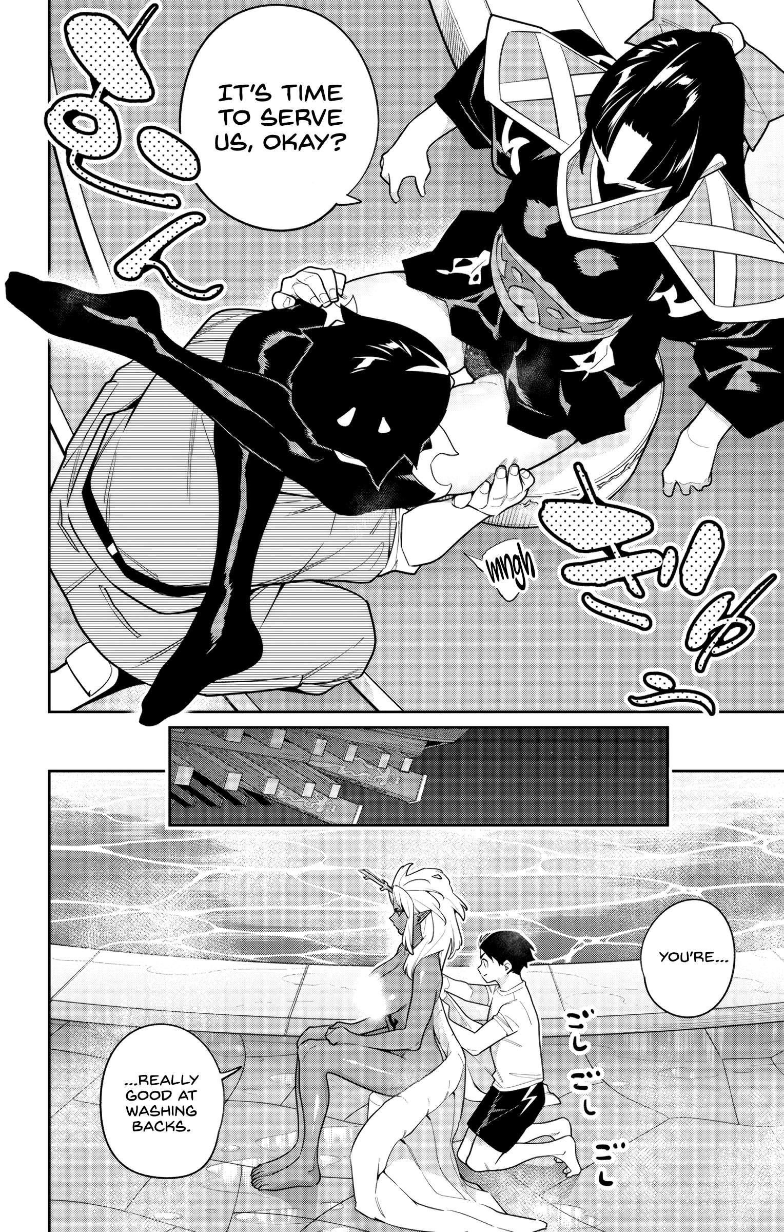 Mato Seihei No Slave Chapter 159 - Page 10 in English