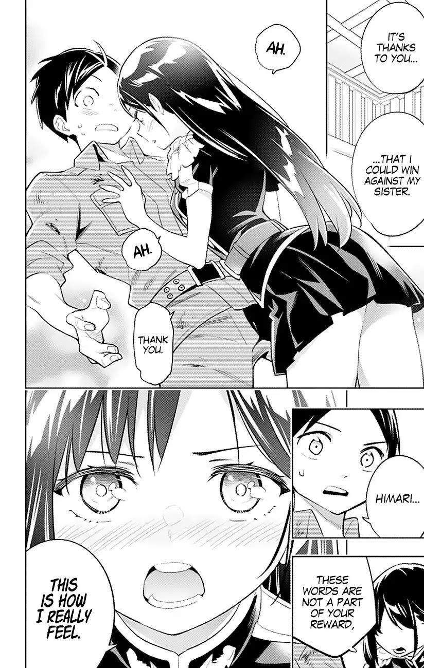 Mato Seihei No Slave Chapter 16 - Page 5 in English