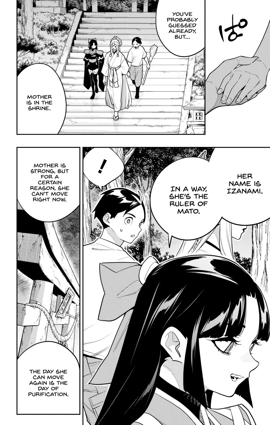 Mato Seihei No Slave Chapter 160 - Page 14 in English