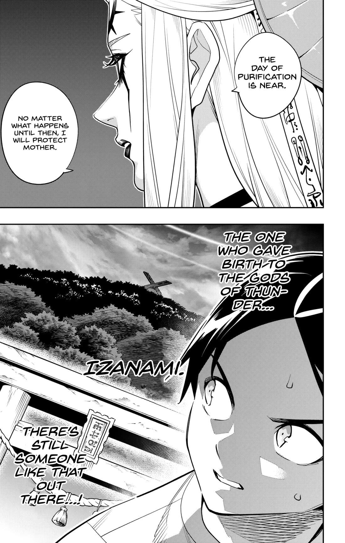 Mato Seihei No Slave Chapter 160 - Page 15 in English