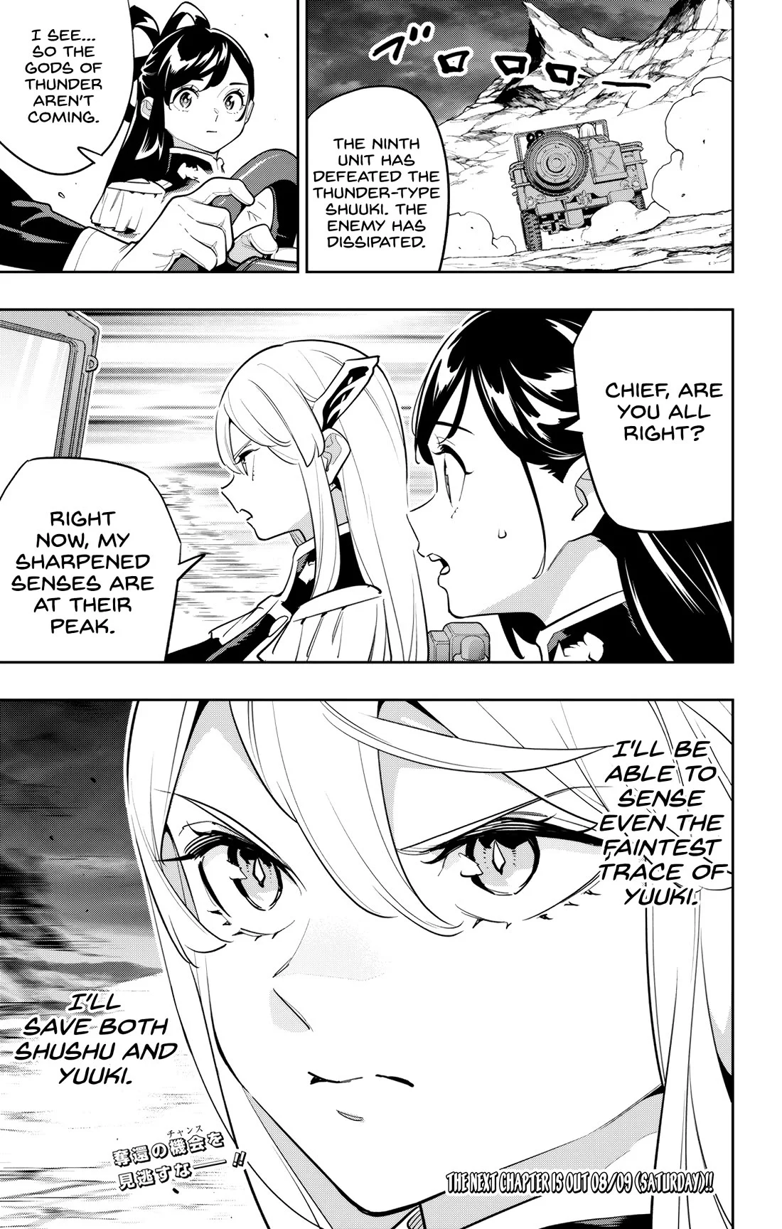 Mato Seihei No Slave Chapter 160 - Page 21 in English