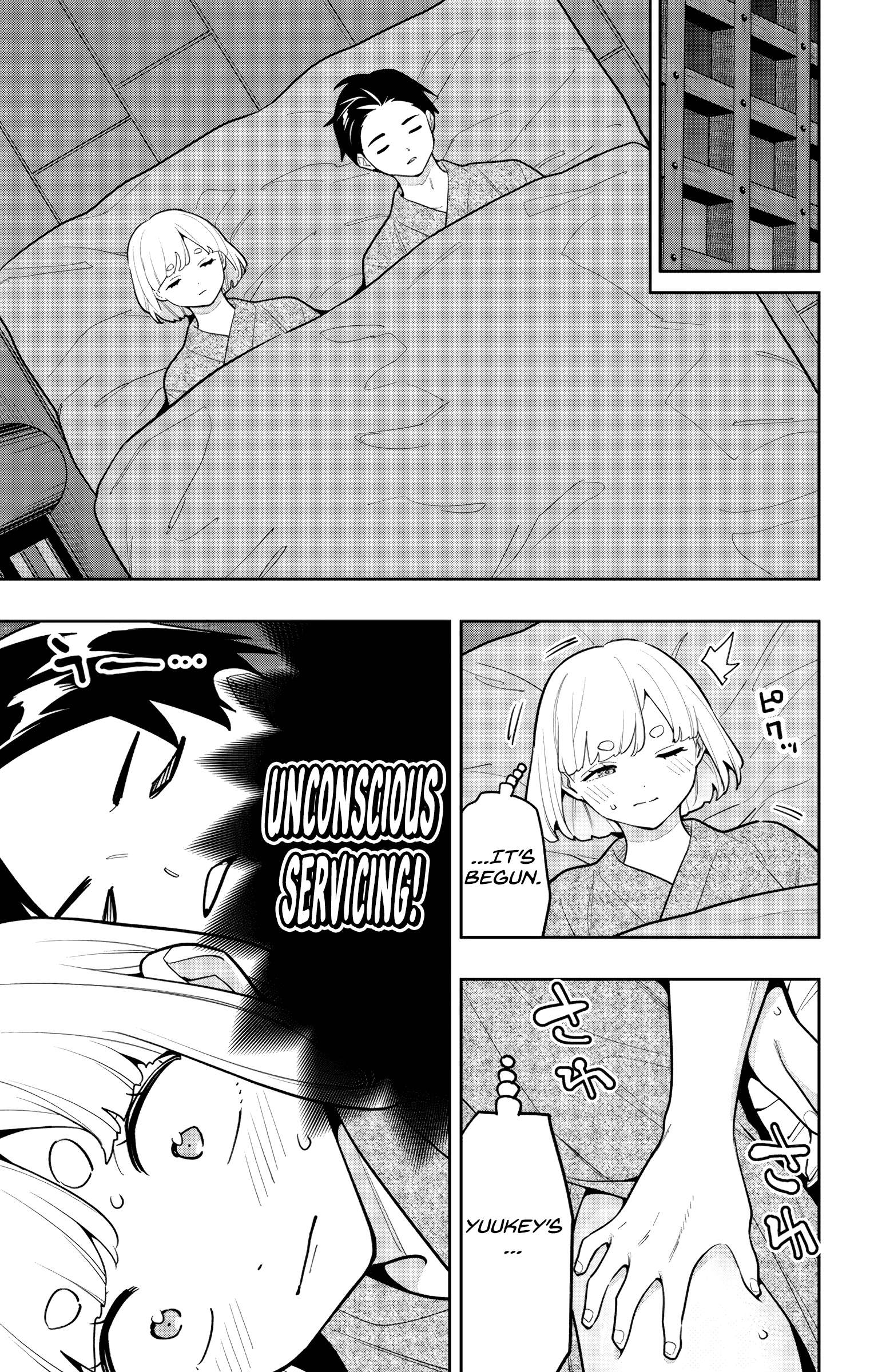 Mato Seihei No Slave Chapter 161 - Page 7 in English