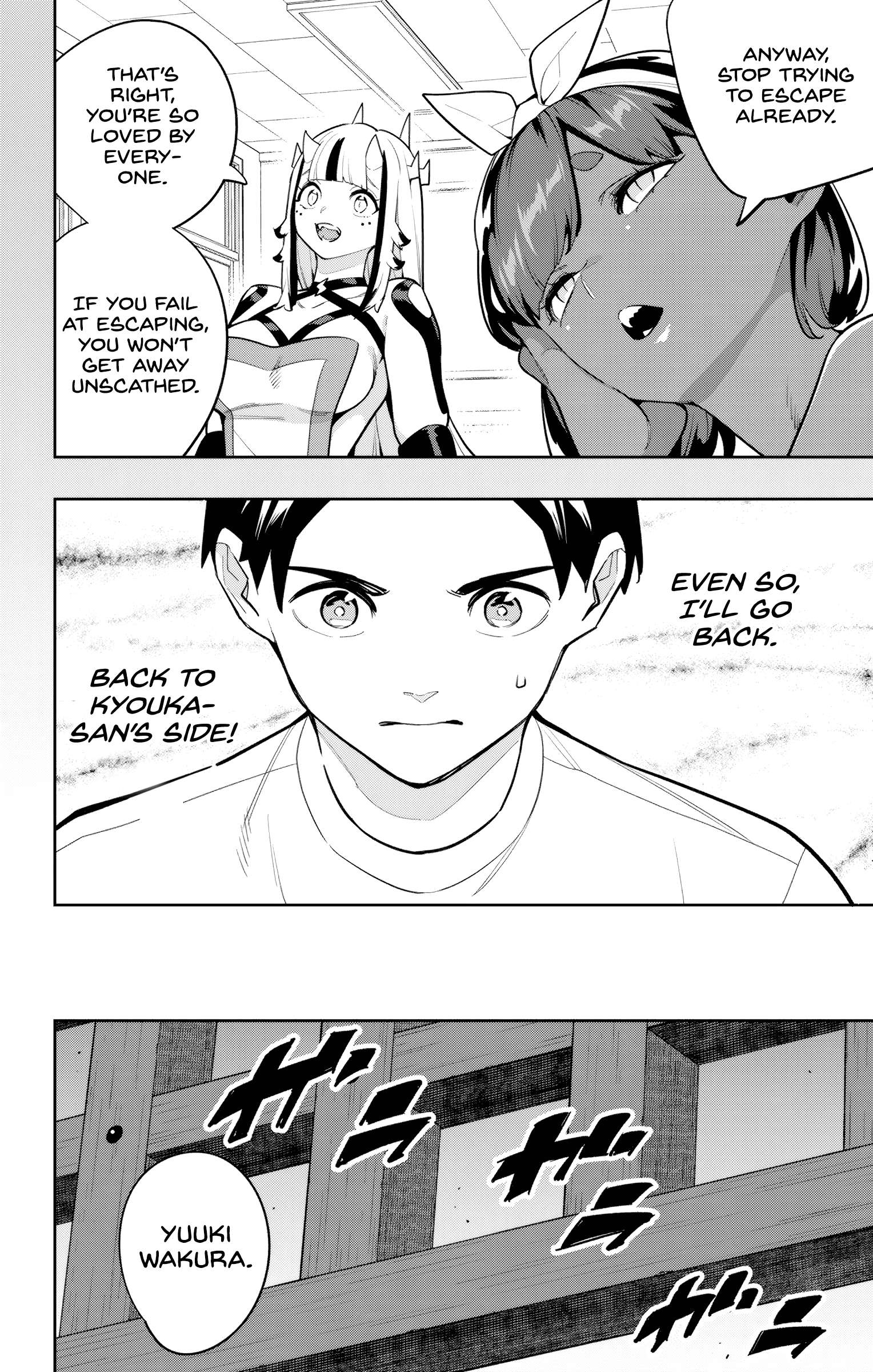 Mato Seihei No Slave Chapter 162 - Page 14 in English