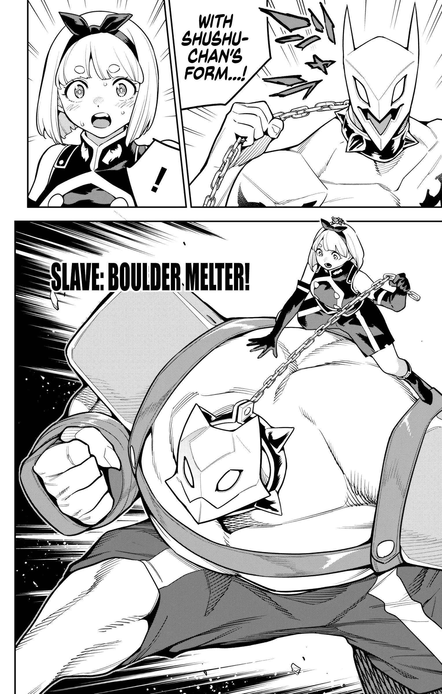 Mato Seihei No Slave Chapter 163.5 - Page 12 in English