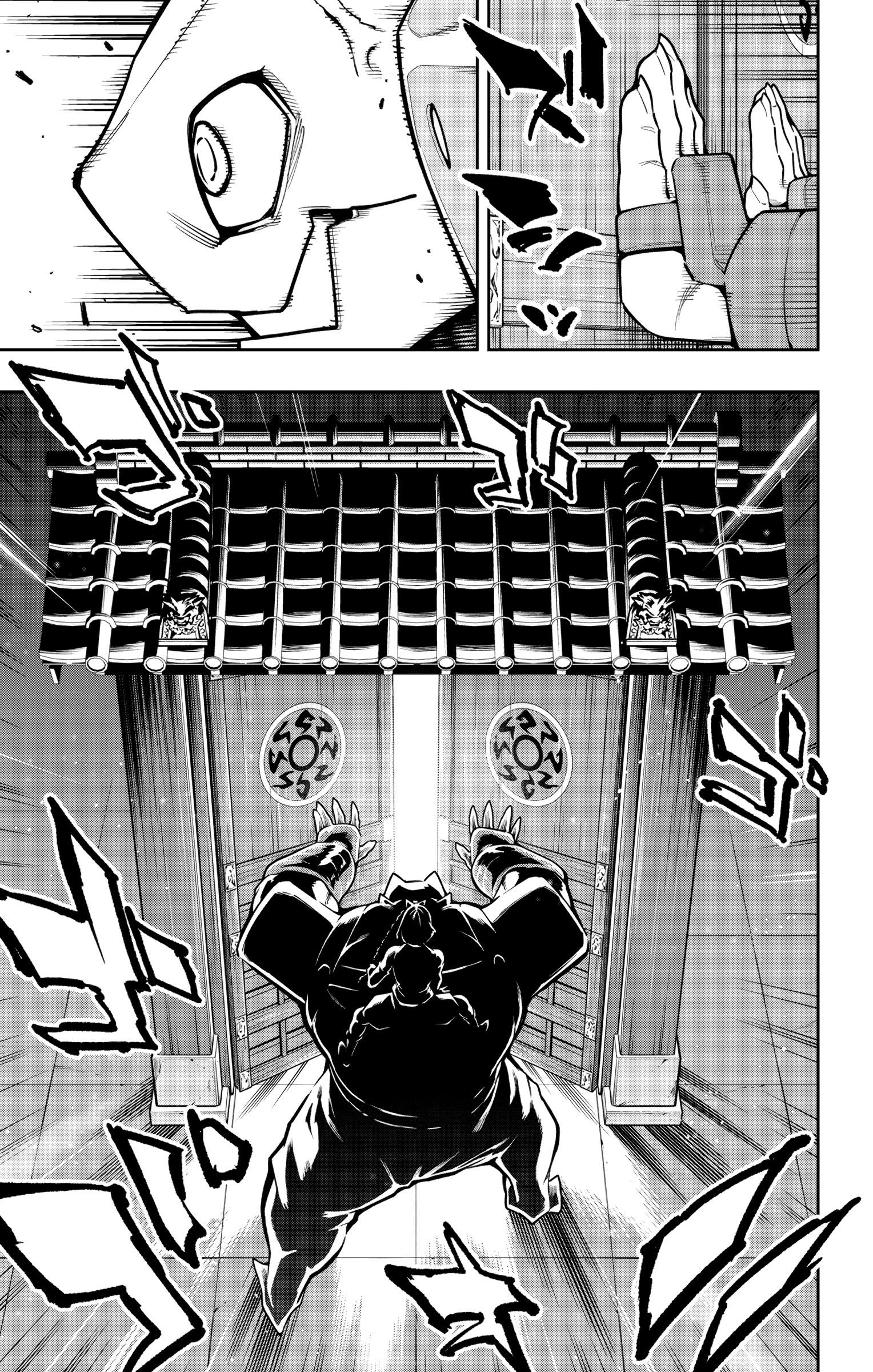 Mato Seihei No Slave Chapter 163.5 - Page 13 in English