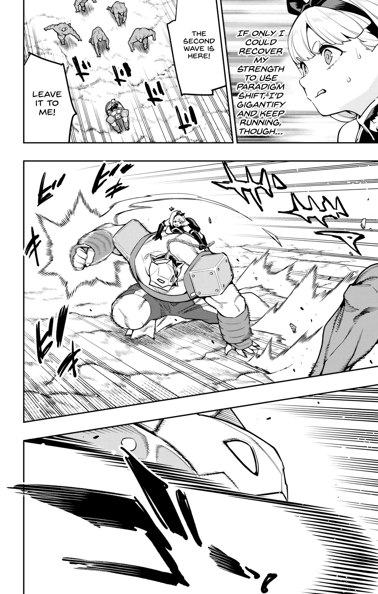 Mato Seihei No Slave Chapter 163.5 - Page 18 in English