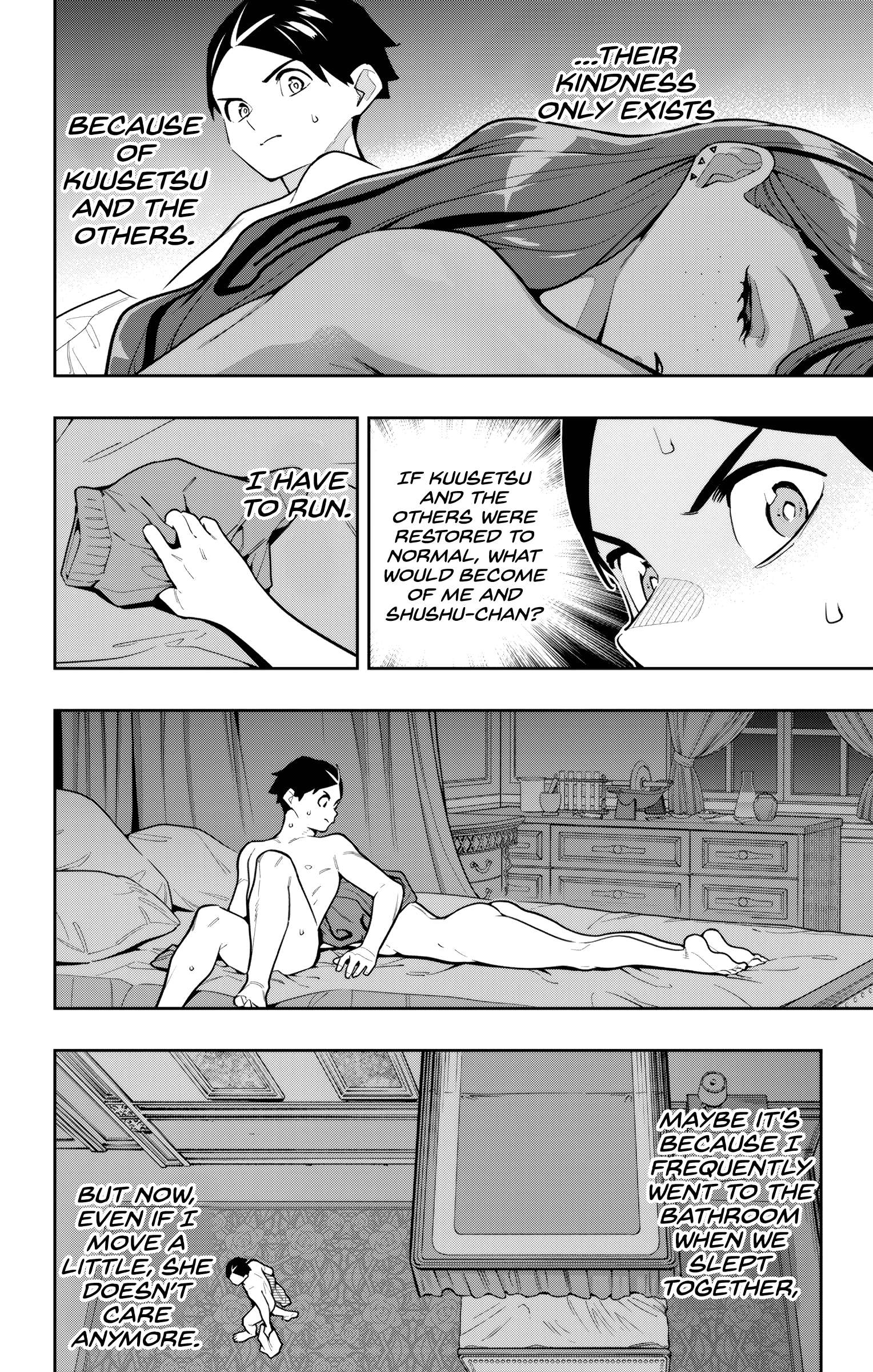 Mato Seihei No Slave Chapter 163.5 - Page 4 in English