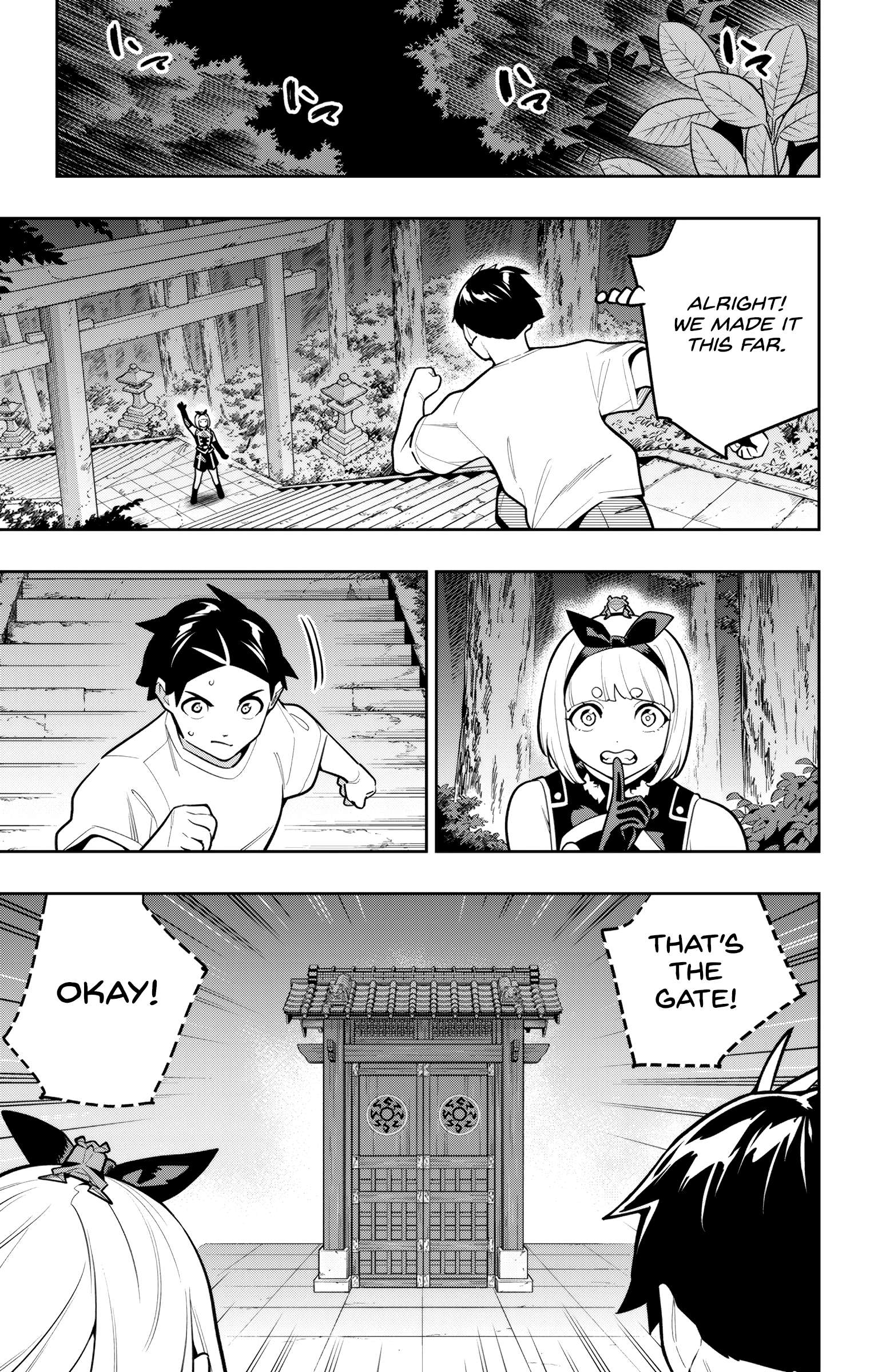 Mato Seihei No Slave Chapter 163.5 - Page 5 in English