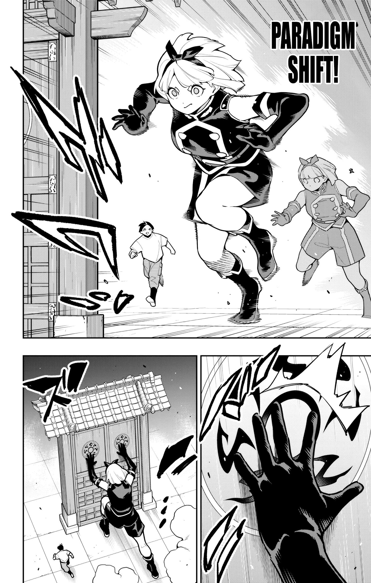 Mato Seihei No Slave Chapter 163.5 - Page 6 in English